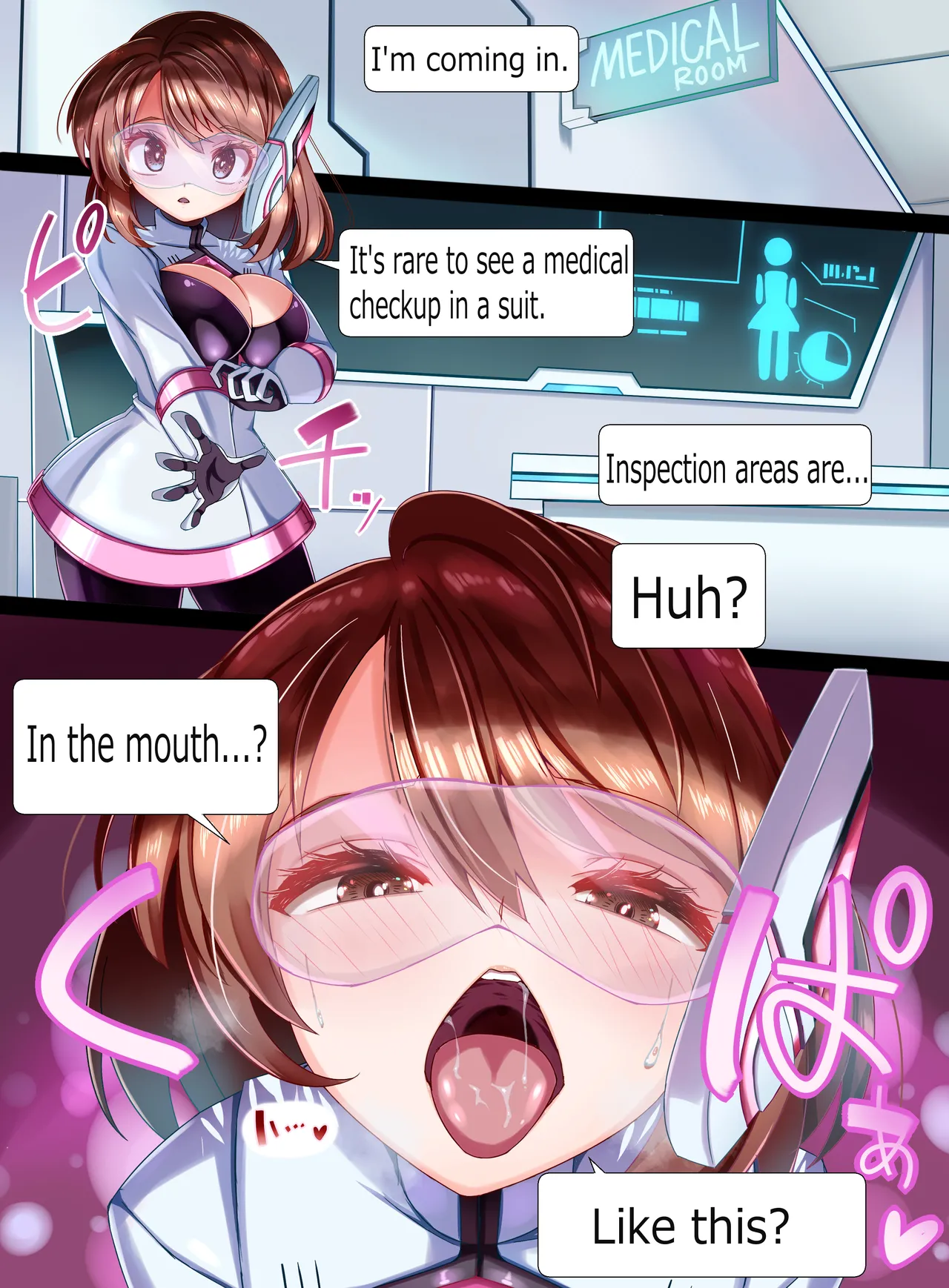 装麗癒契オトメイザー ひみつ大図鑑 - Page 77