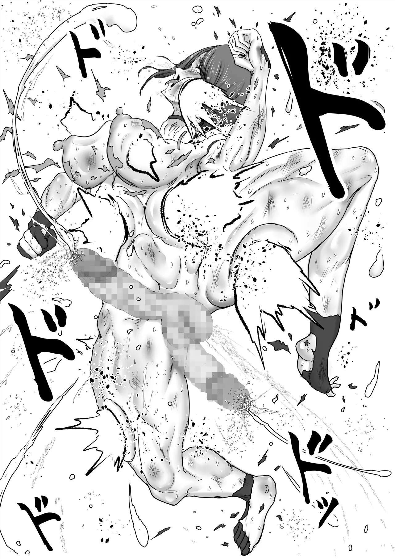 Seigi no Hero Mighty Woman 3 - Page 53
