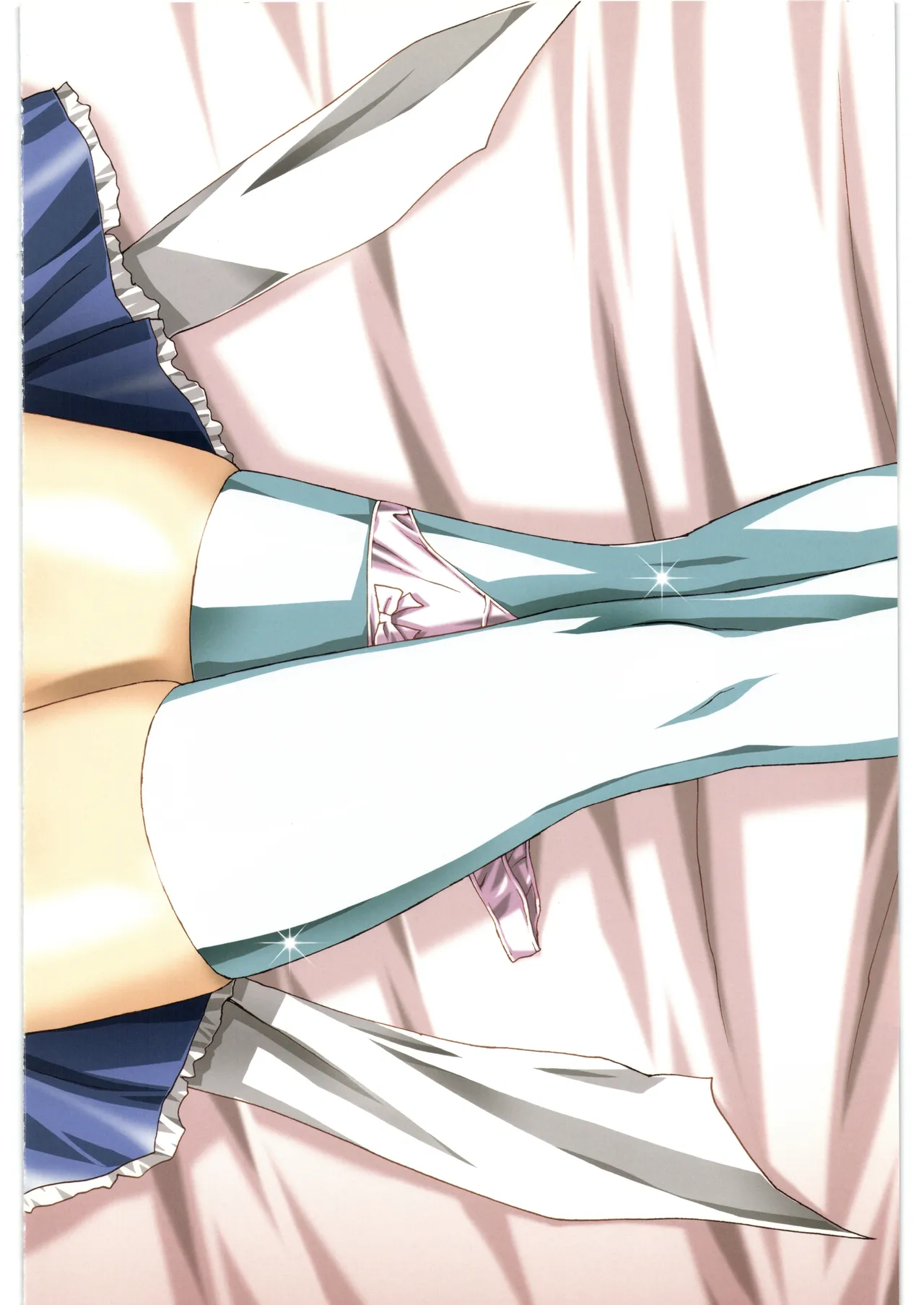 [Daisuki!! Beachkun (Urushihara Satoshi)] (unknown poster) - Page 11