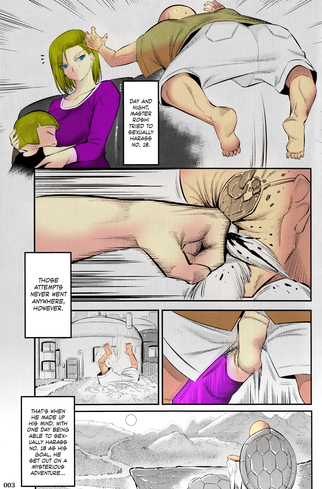 18-gou ni Mainichi Muriyari Semen Shiboritorareru Hon A Book About Getting Your Semen Forcibly Squeezed Out By No. 18 Every Single Day - Page 1