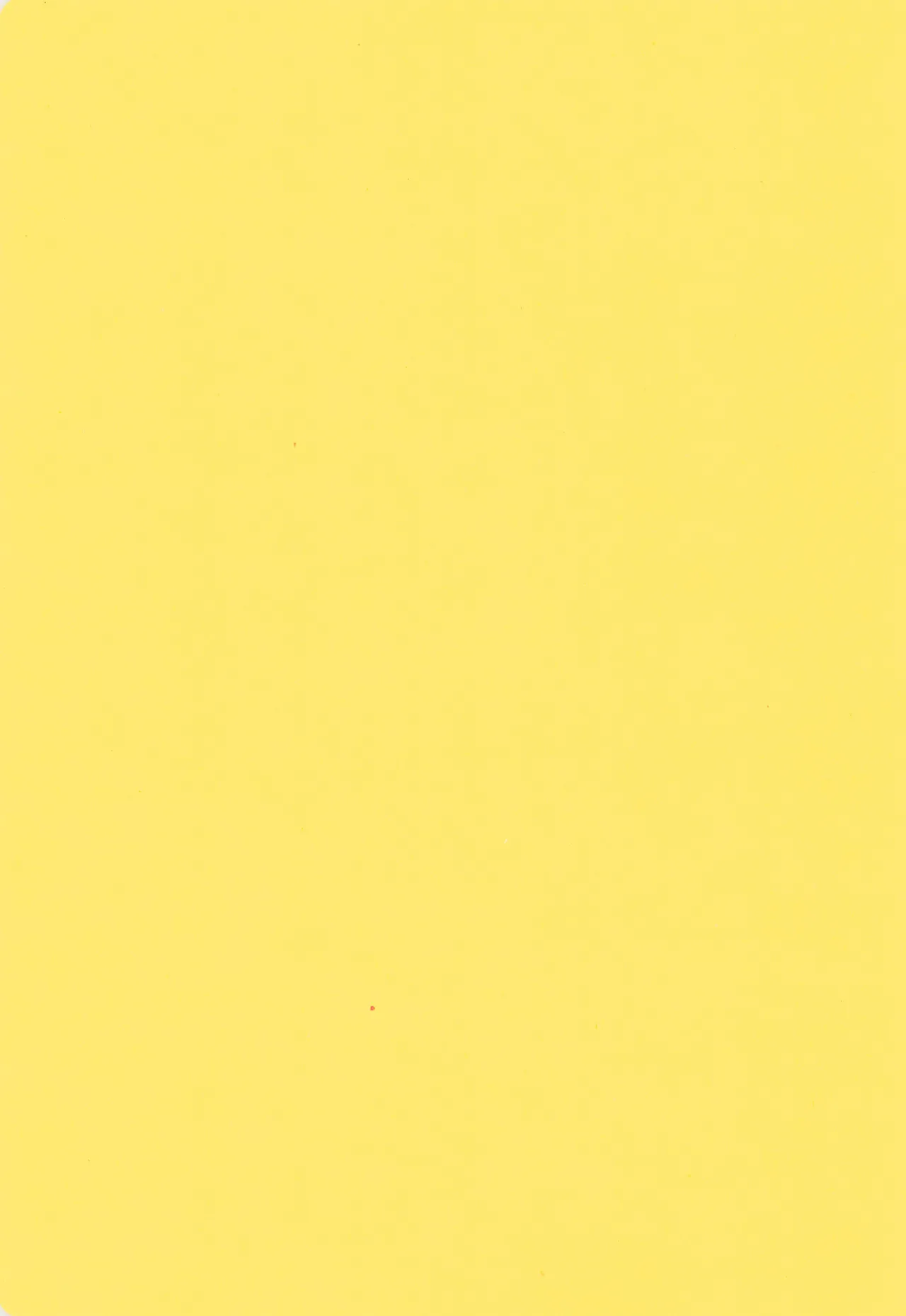 Boku to kimi no SecretAutumn - Page 3