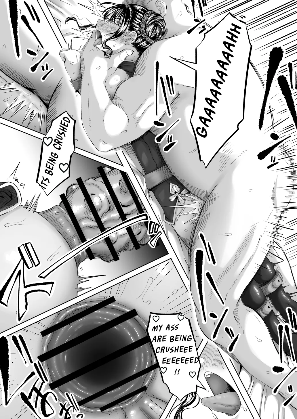 Shiriana Benjo Kai page 48 full