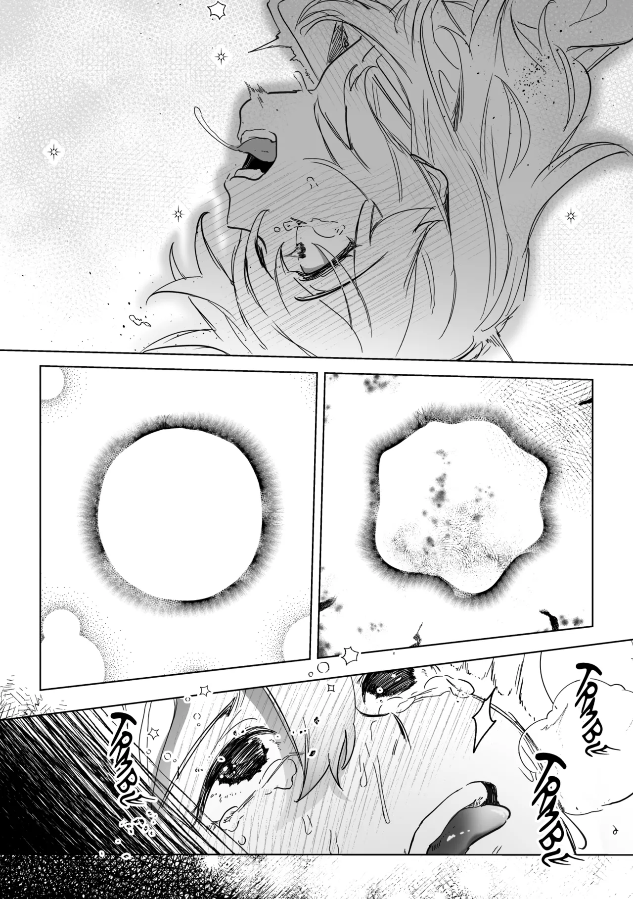 Amrita - Page 93