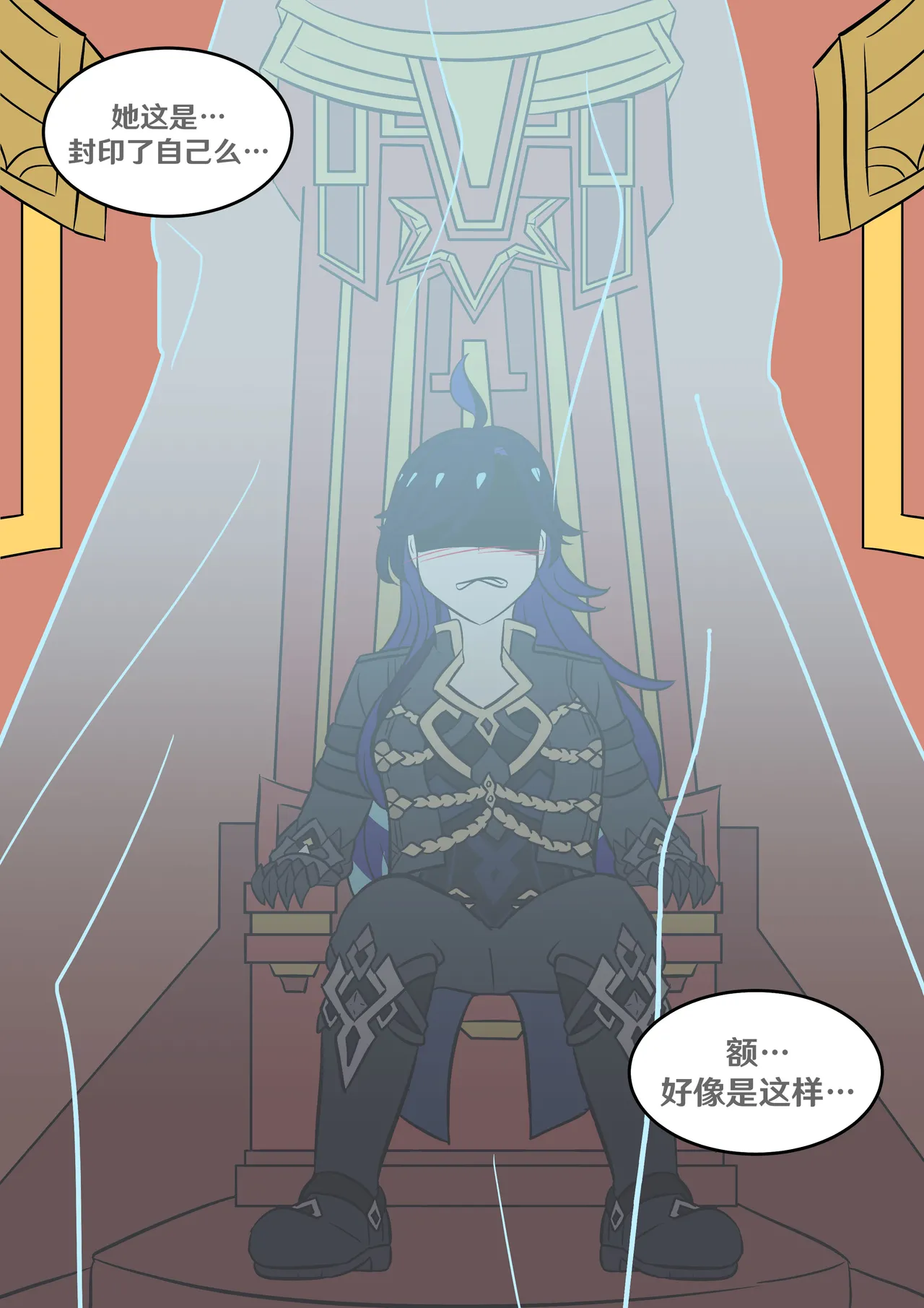 Into the Abyss - Page 92