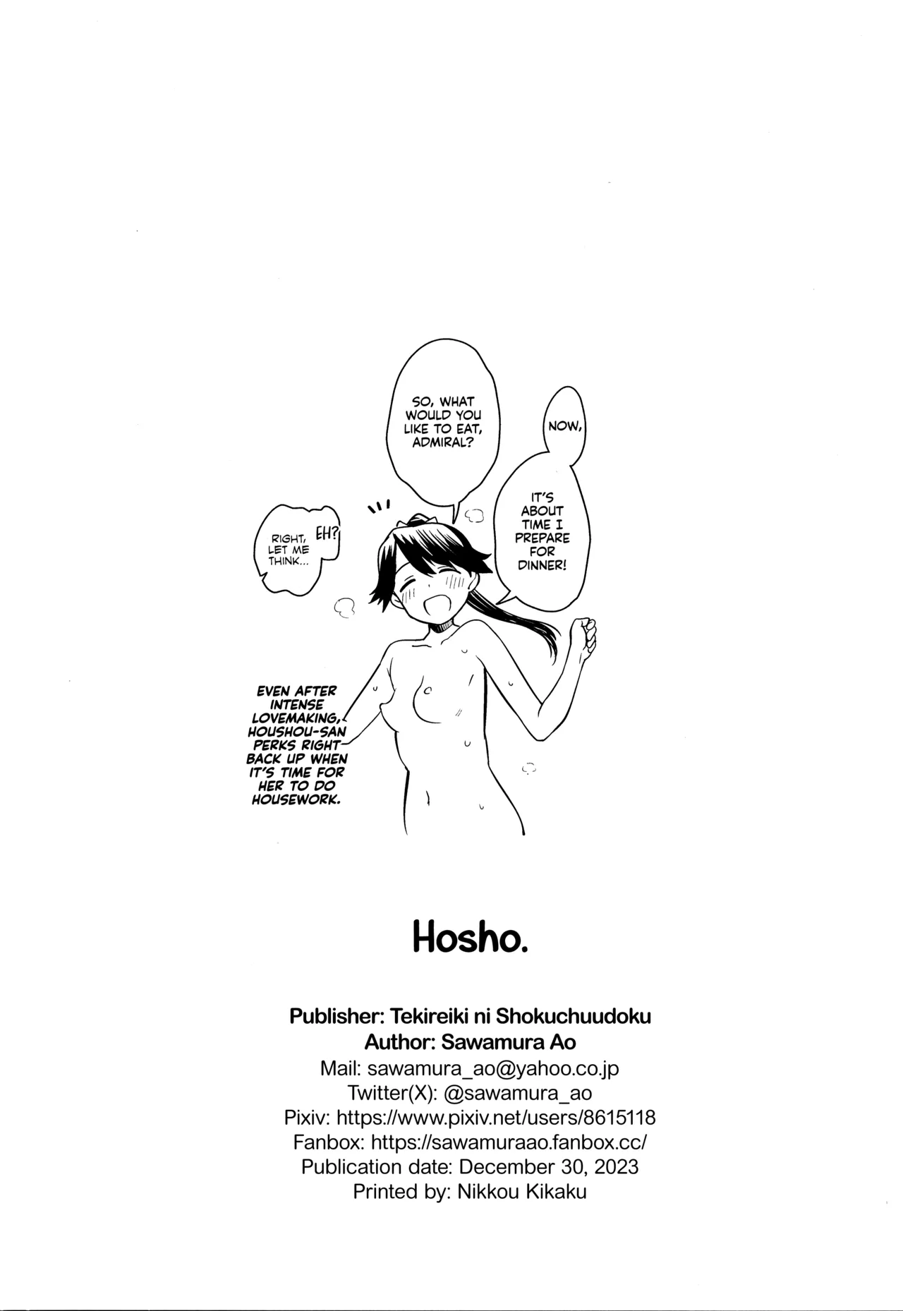 Hosho. - Page 10