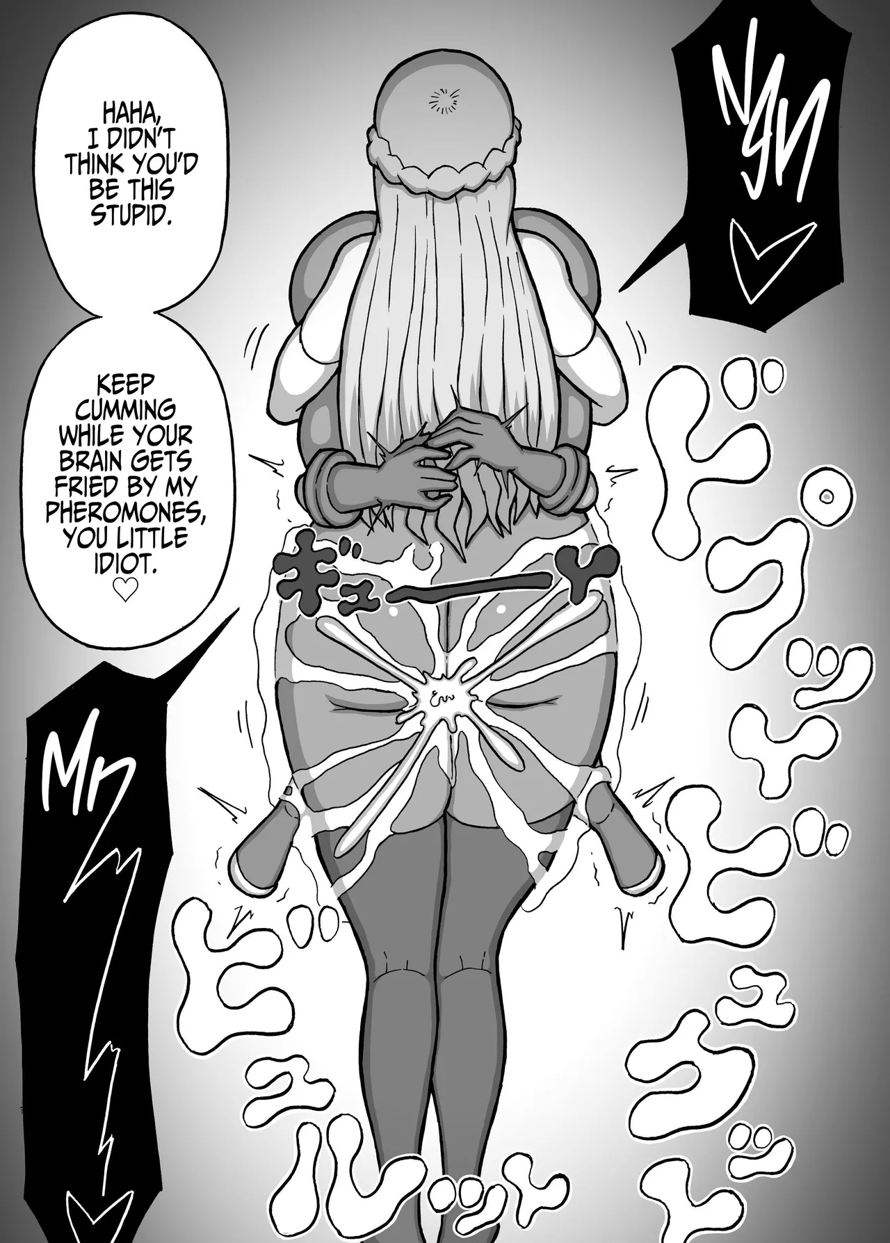 Hero Annihilation: Log Five - Page 16