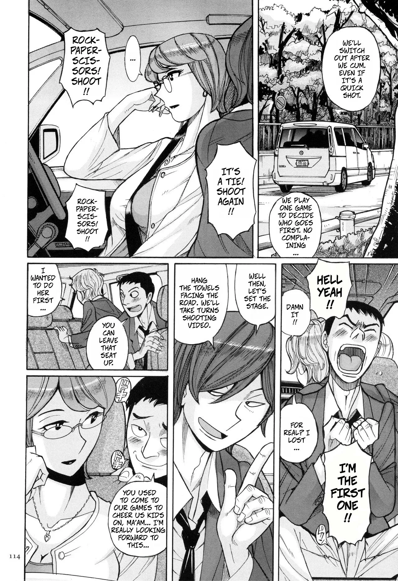 Kirishima's Mother - Page 2