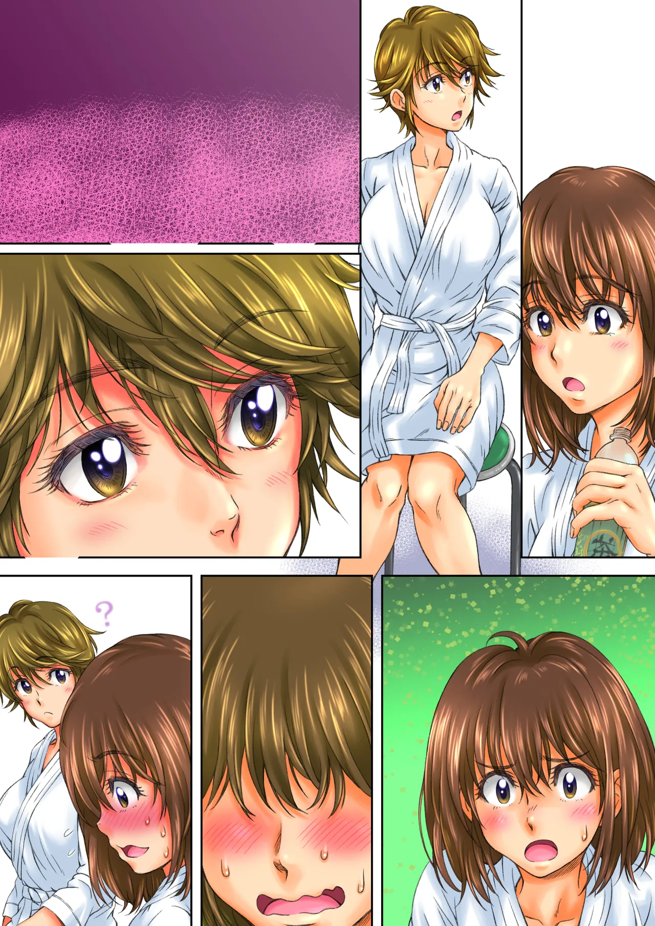 Sexy Idol no Kyuukeijo - Page 43
