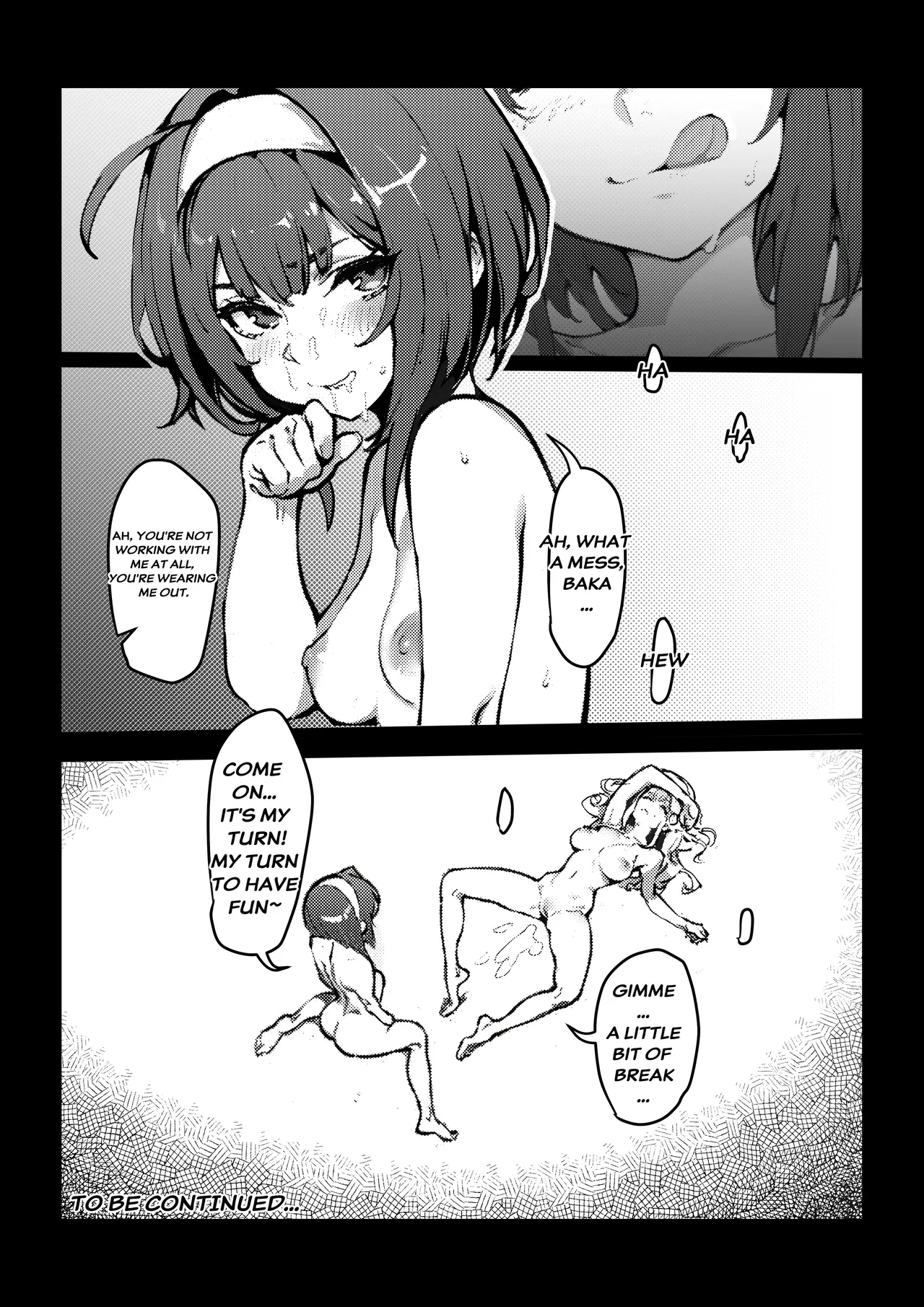 （Kerberus）Skin problem student 4 page 17 full