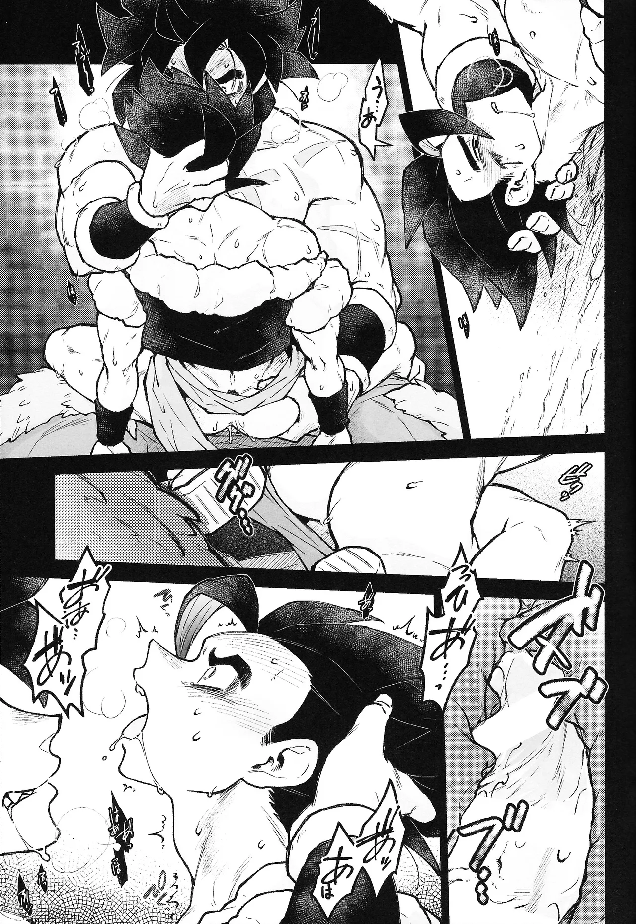 Page 30 of THE BEAST