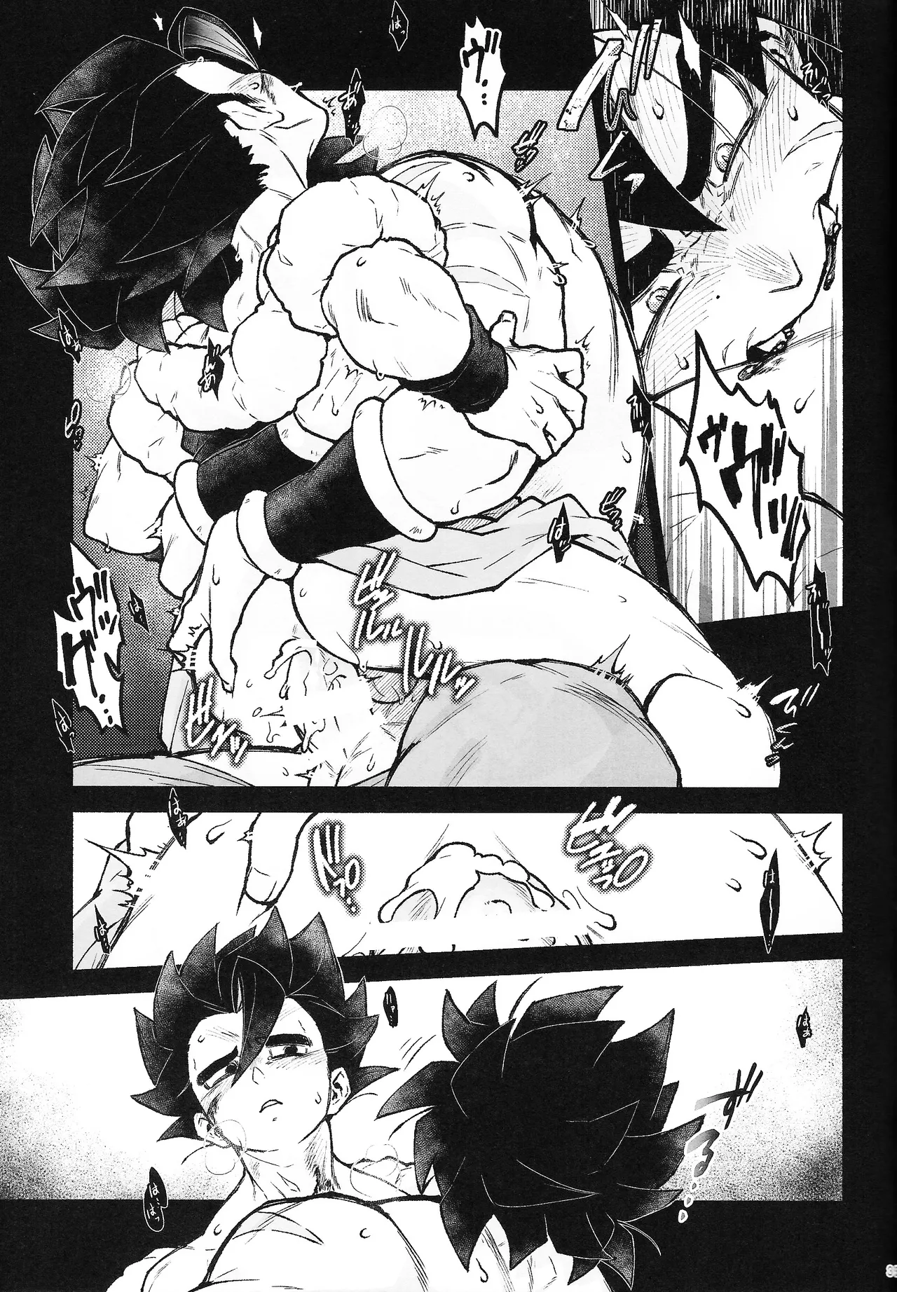 Page 34 of THE BEAST