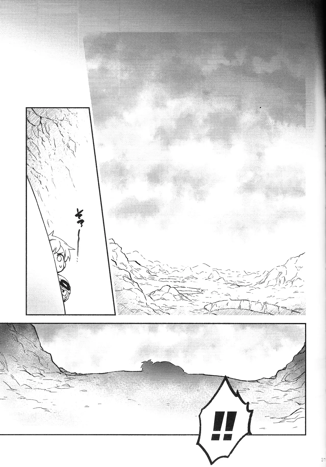 Page 36 of THE BEAST