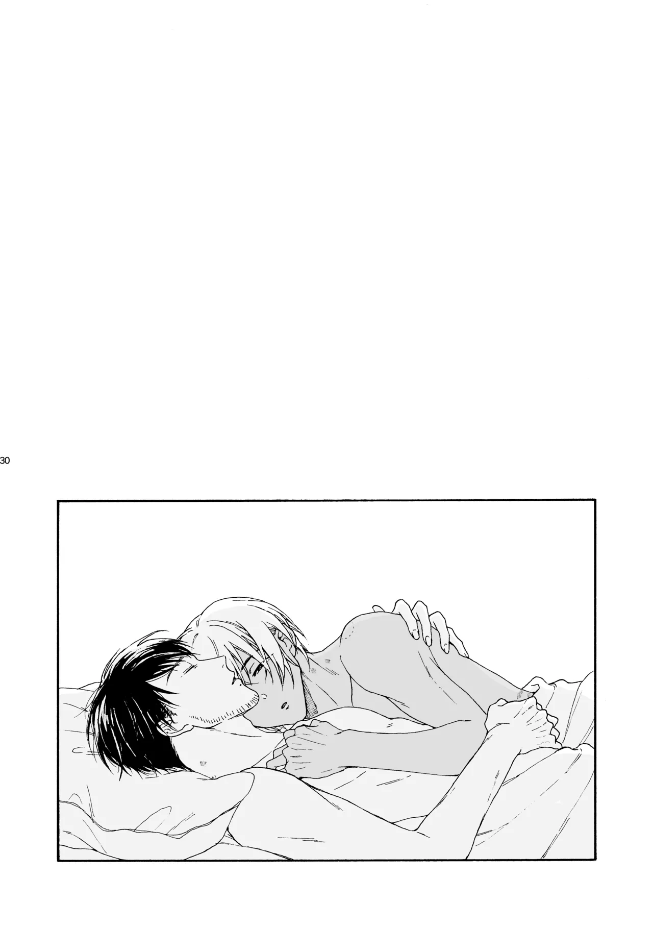 そんな子に育てた覚えはありません - Page 31