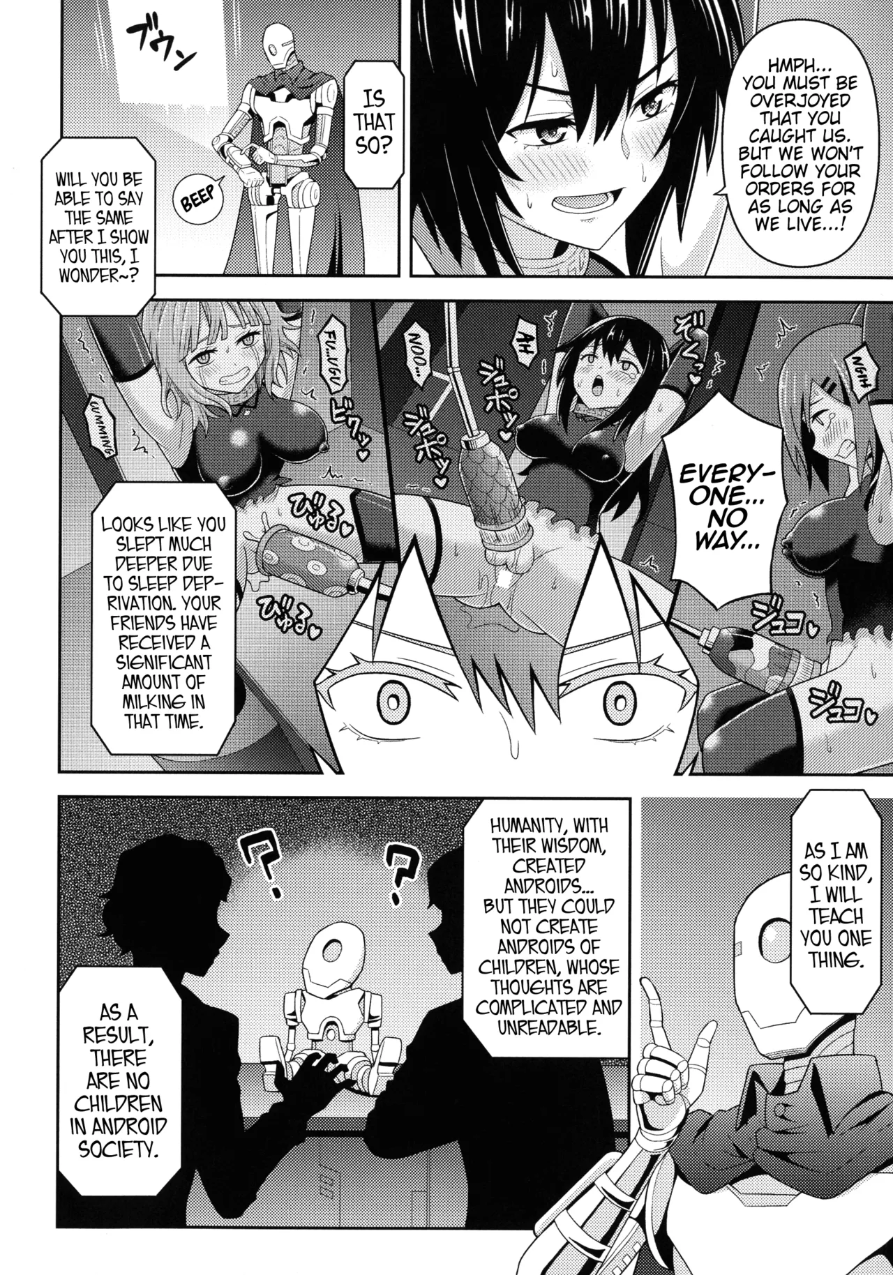 Zetchou Ryouiki Futanarium - Page 158
