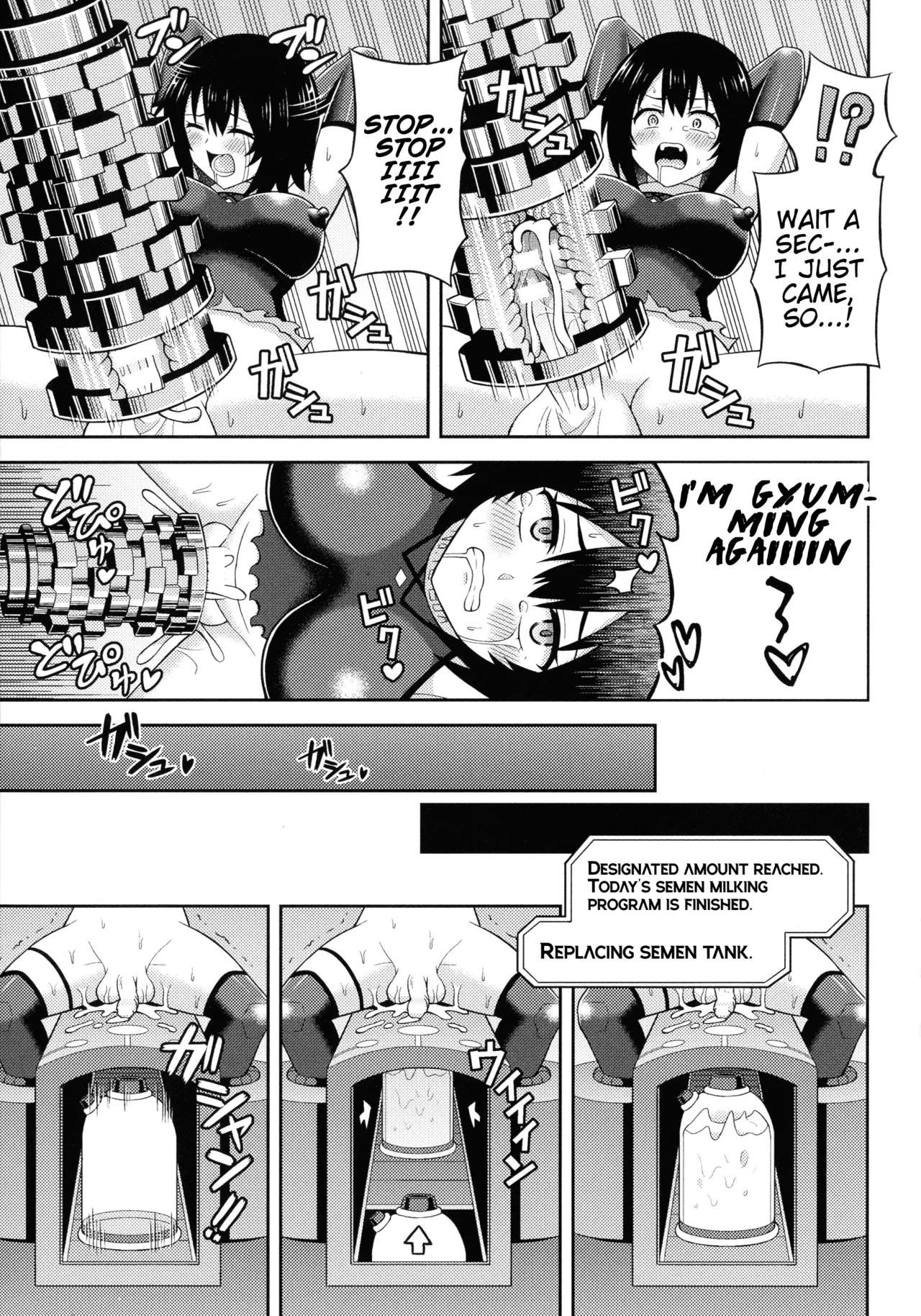 Zetchou Ryouiki Futanarium - Page 165