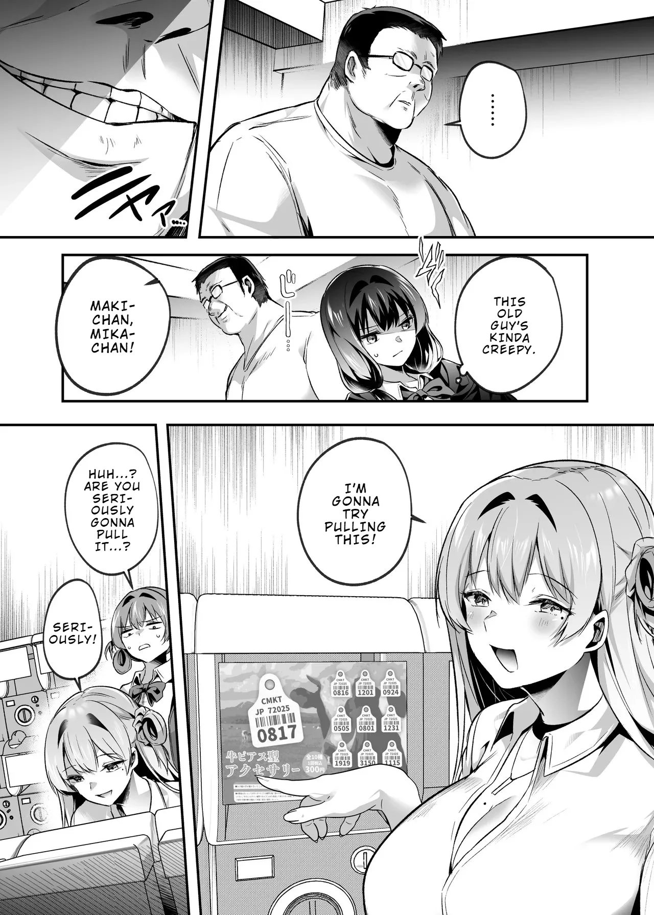 Kimi wa Kore Kara Boku no Kachiku | From Now on, You Are My Livestock - Page 5