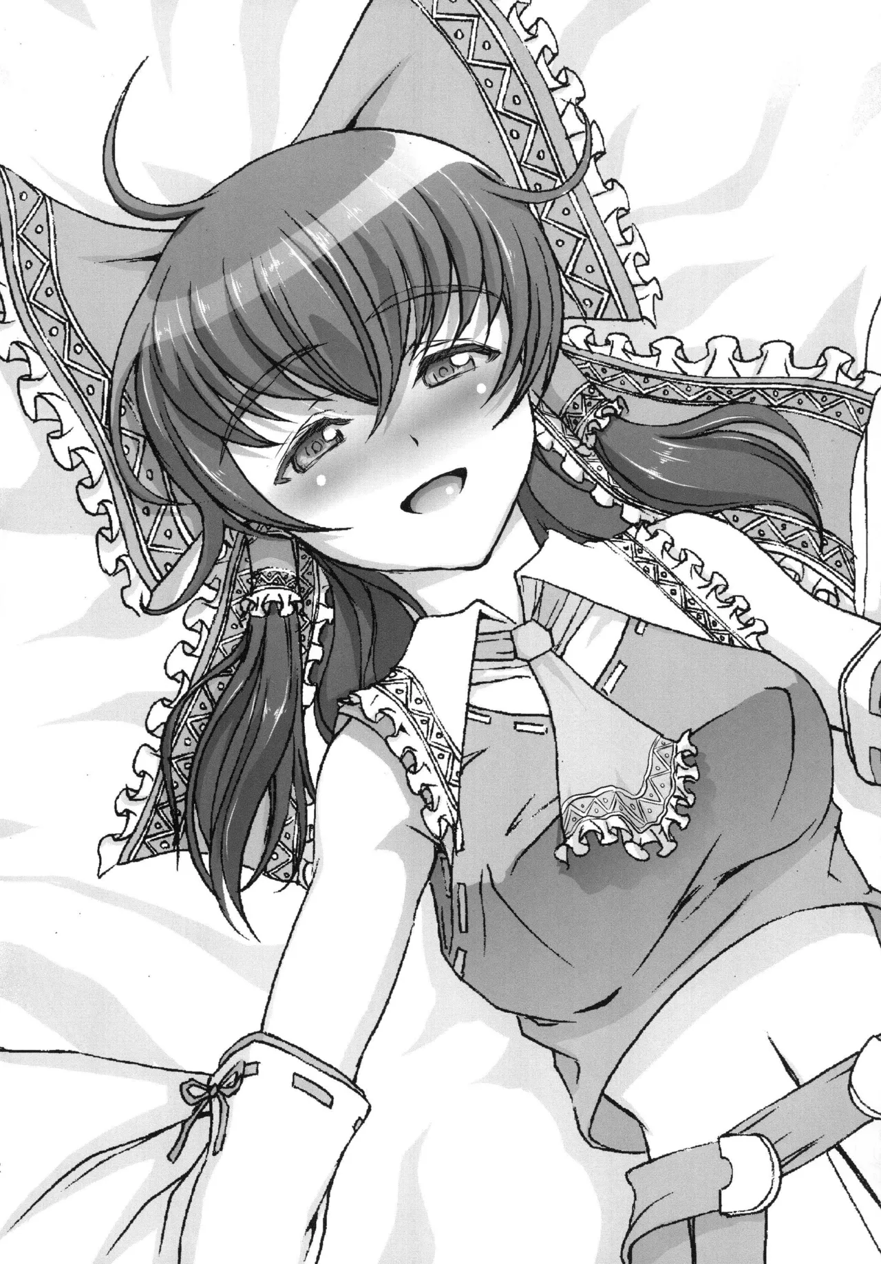 Futari no Kyoukaisen - Page 22