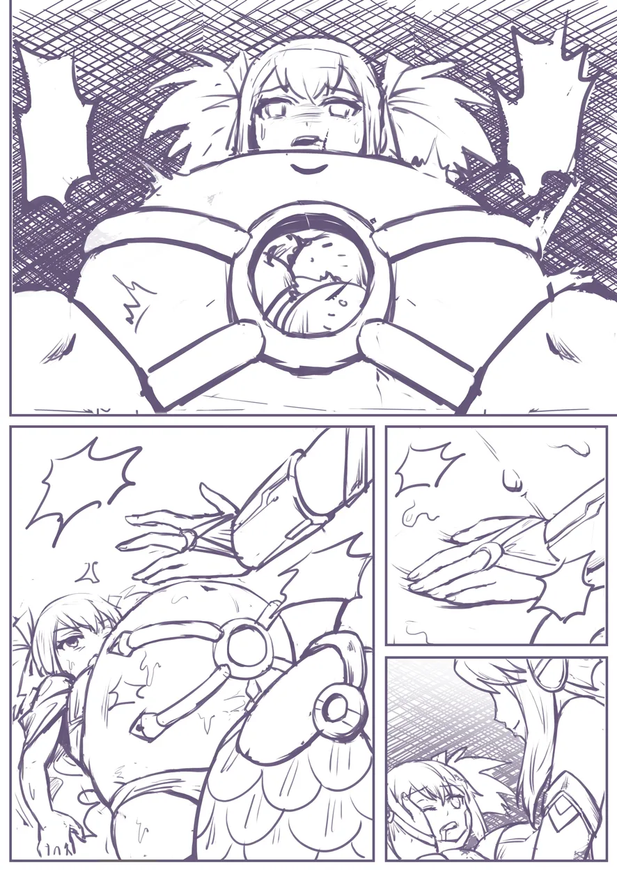 实验的脱出 - Page 33
