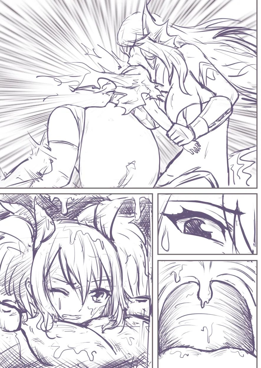 实验的脱出 - Page 35