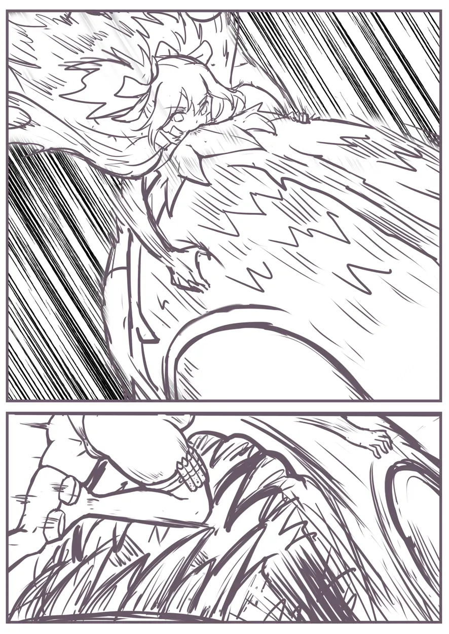 实验的脱出 - Page 4