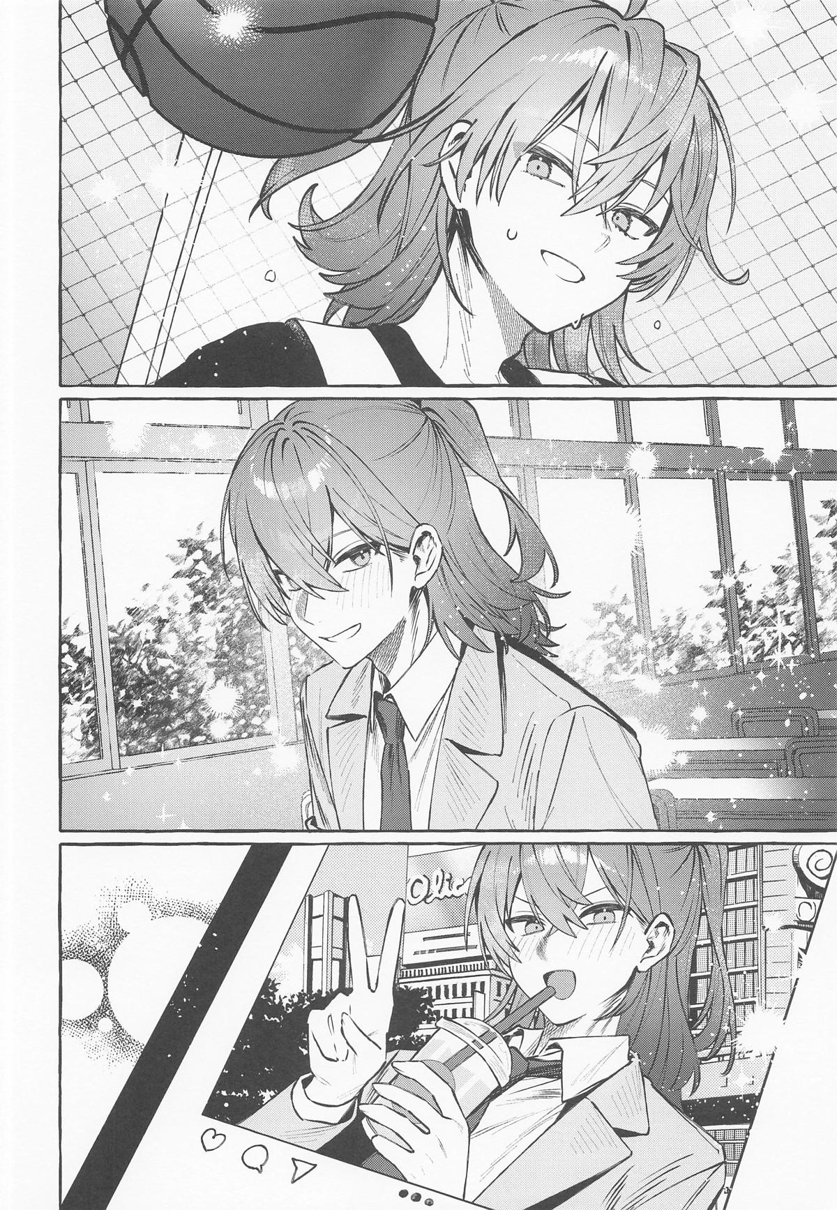 Rock to Honey - Rock and Honey - Page 15