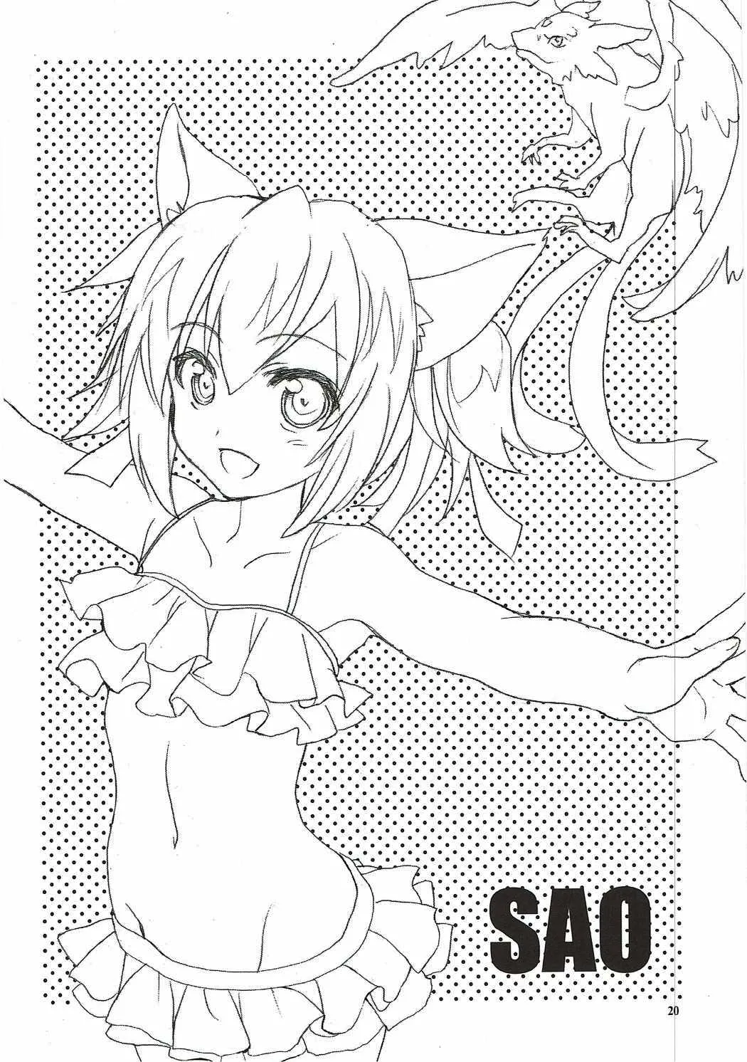 Home Sweet Home 2 - Page 19