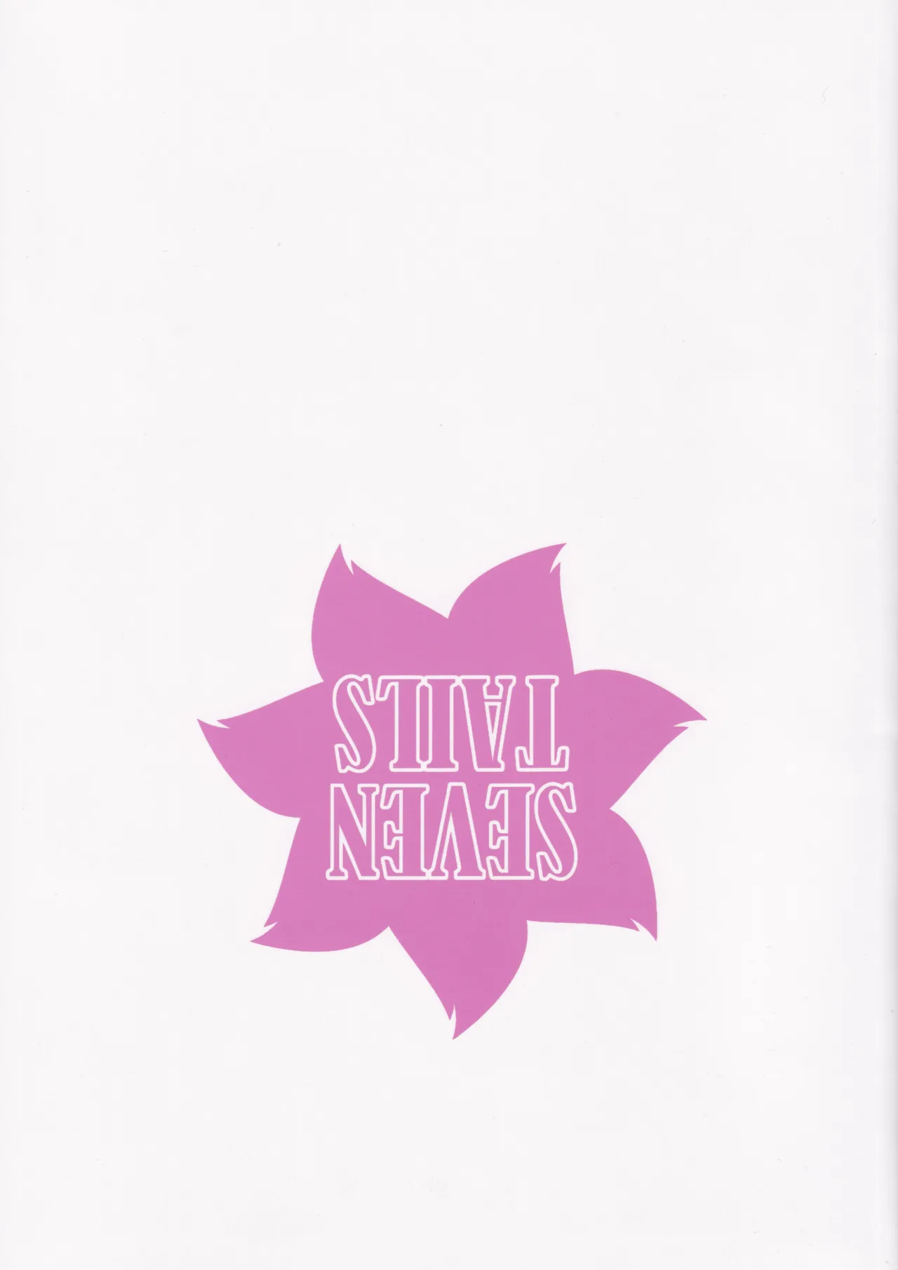 FatiCos SUMMER - Page 23