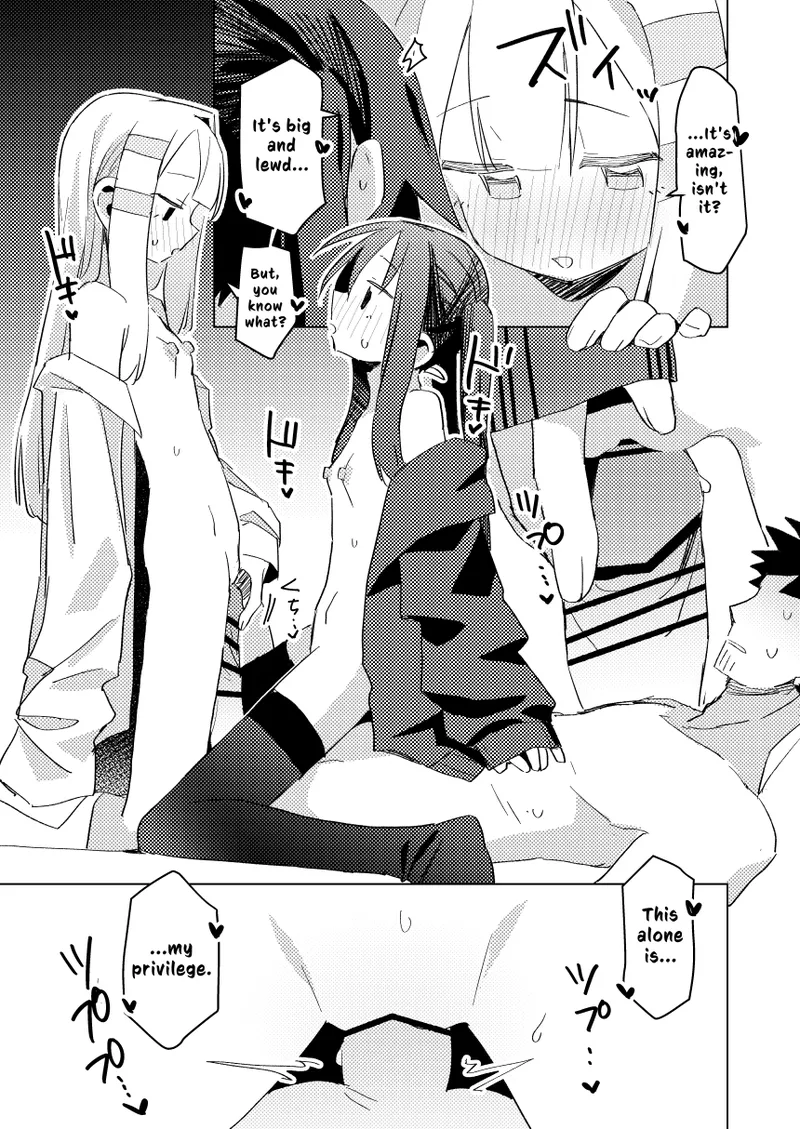 Watashi wa Mou Otona desu 3 - Page 24