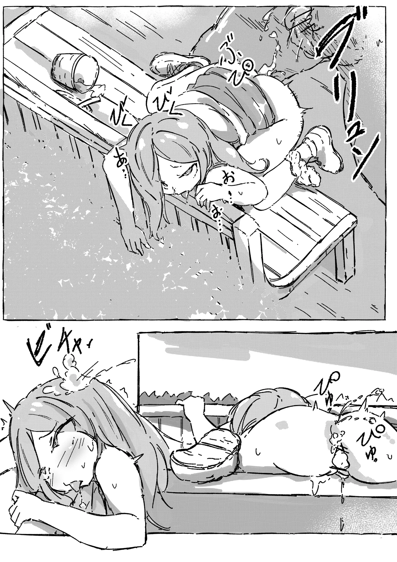 masked pig guy ~覆面ブタ野郎が突然現れて種付けしていく本~ - Page 11