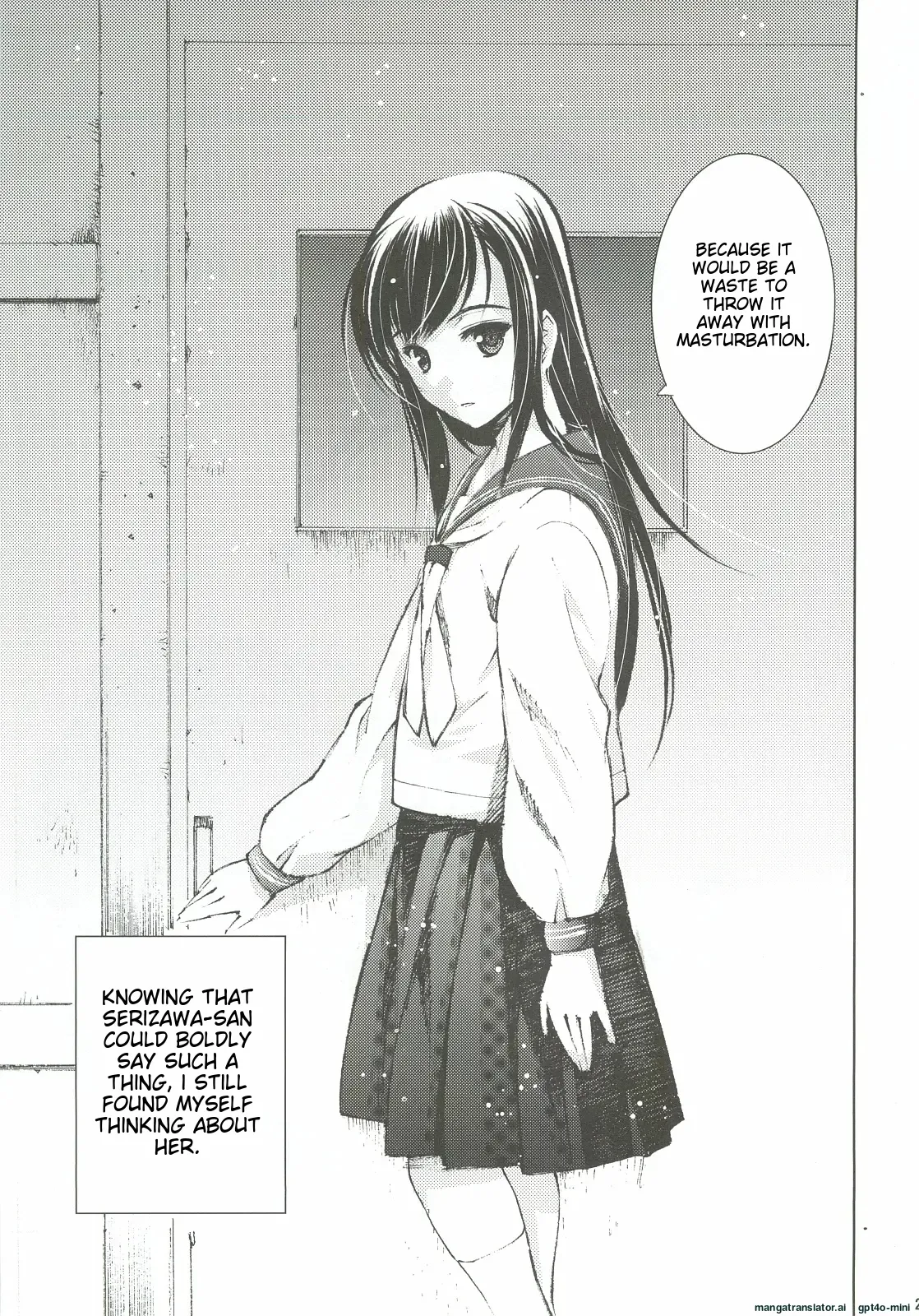 Un etudiant de la fille～rencontre～ - Page 21