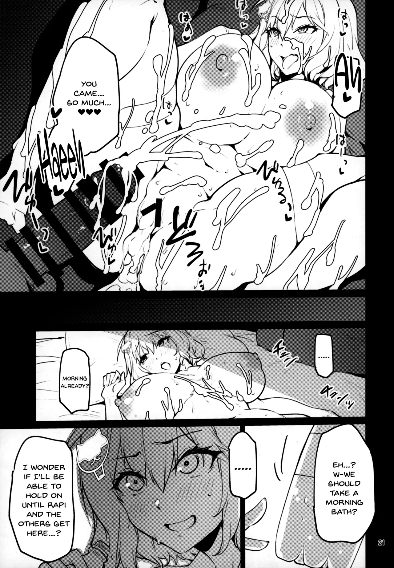 Yukimi Onsen de Shippori - Page 20