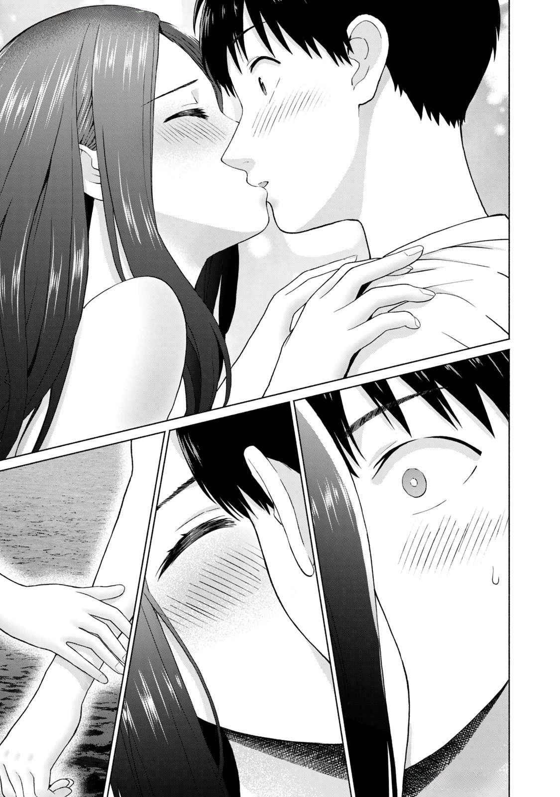 グラぱらっ！ 第04巻 - Page 11