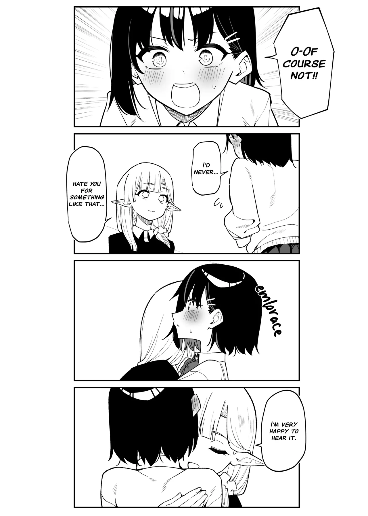 [MM] Doukyo Elf - Live-in Elf chapter 2 [English] [Lazy Lily] - Page 16
