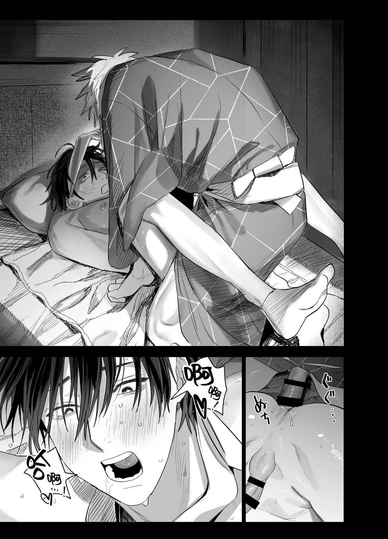 Shokuba no Ikemen Eigyou wa Risou no Kainushi-sama 5 | 職場的帥哥營業是理想的飼主大人 5 - Page 58