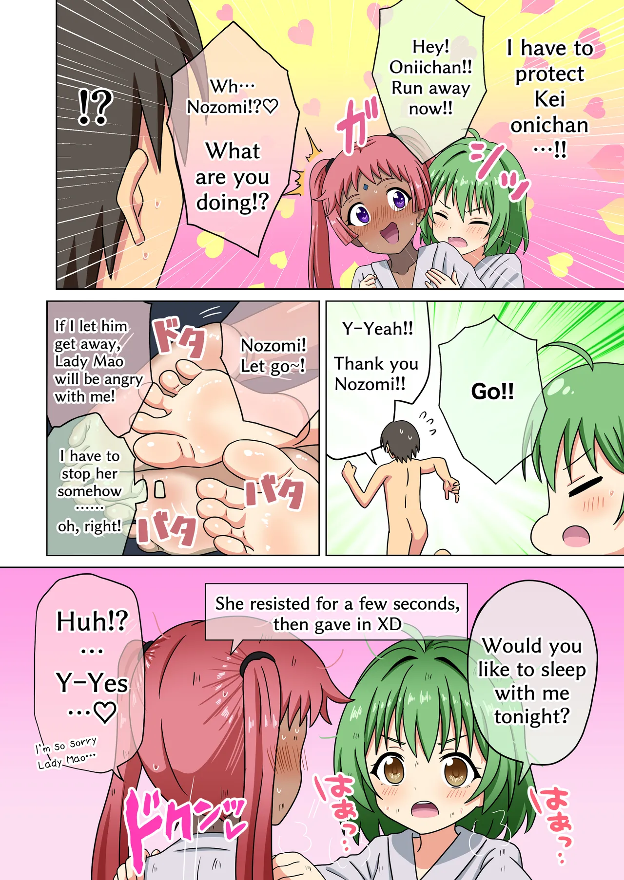 Mitari no Sono 201-248+ - Page 147