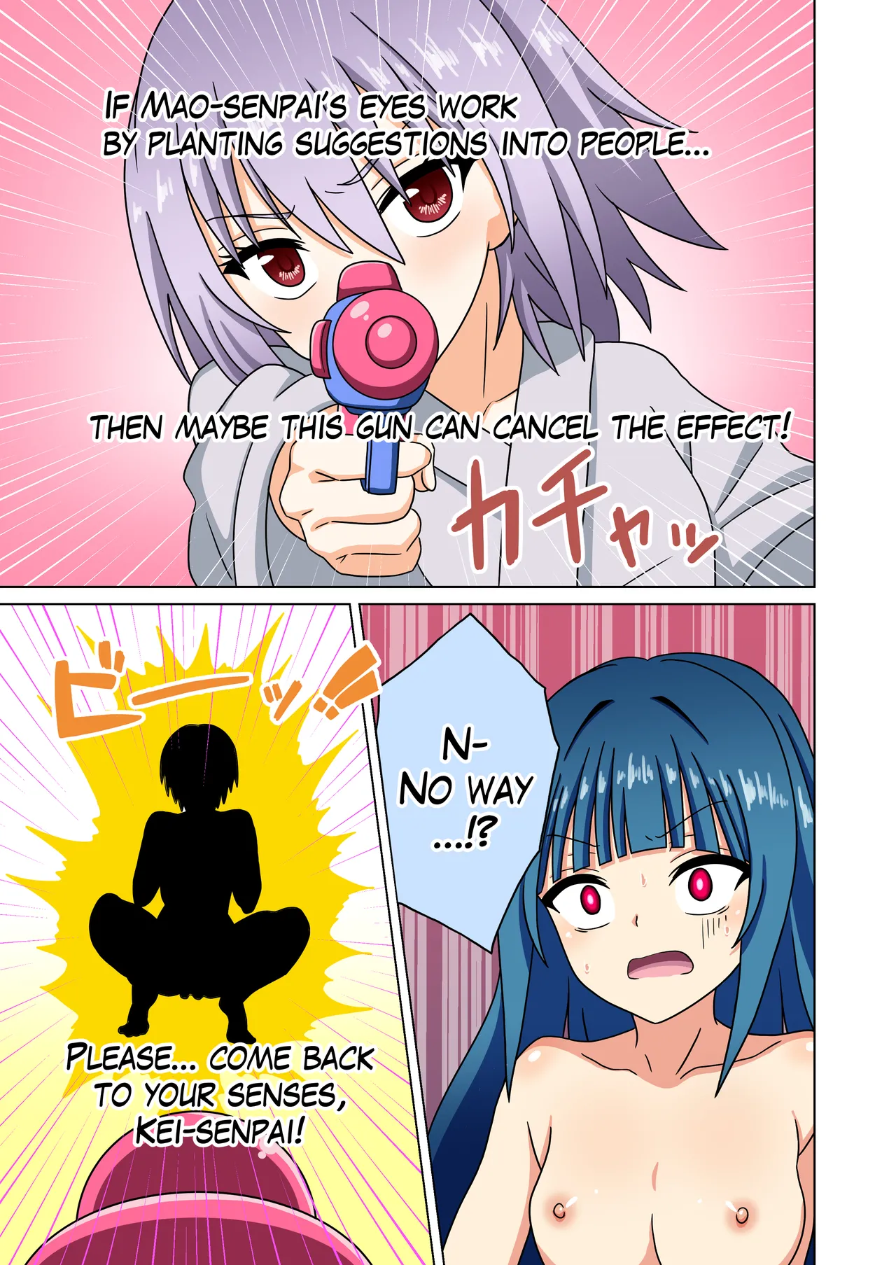 Mitari no Sono 201-248+ - Page 198