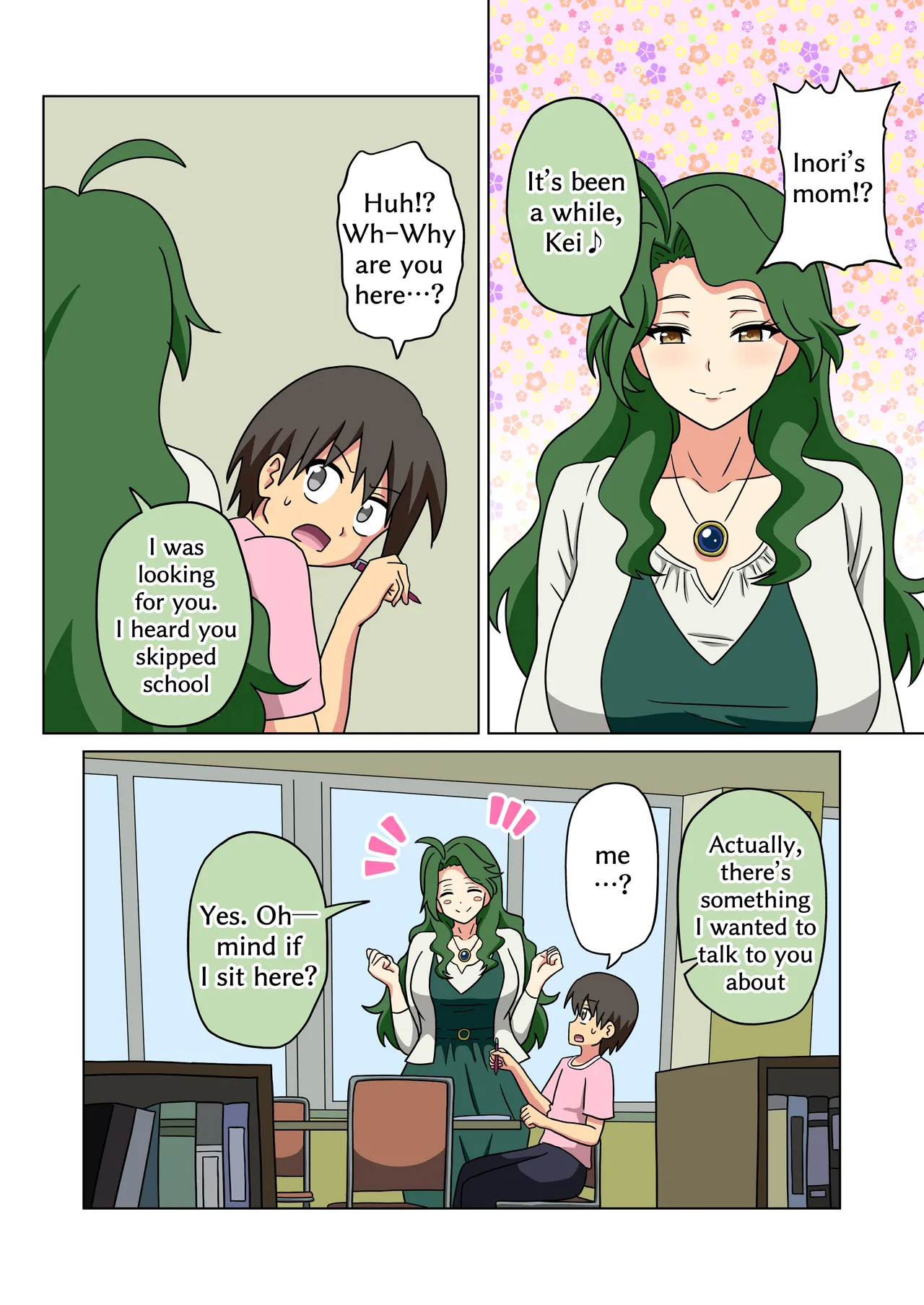 Mitari no Sono 201-248+ - Page 220