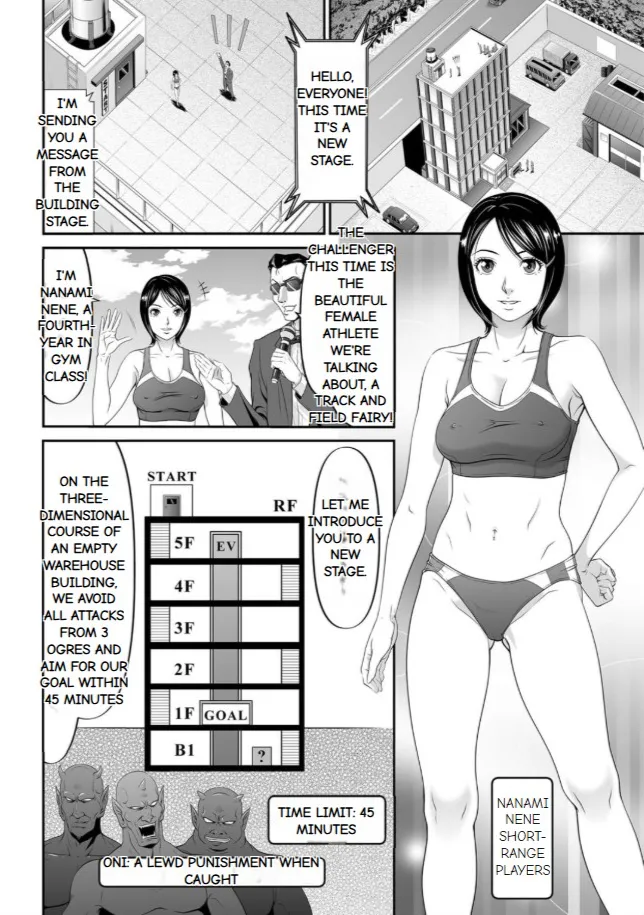 Matasaki Jack Ch. 1 - Ch.2 - Page 38
