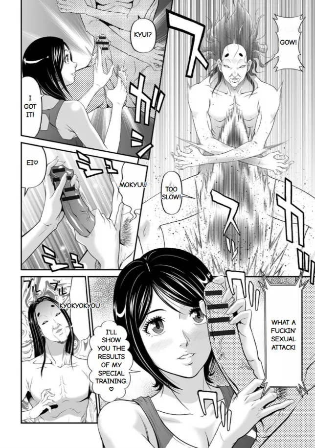 Matasaki Jack Ch. 1 - Ch.2 - Page 42