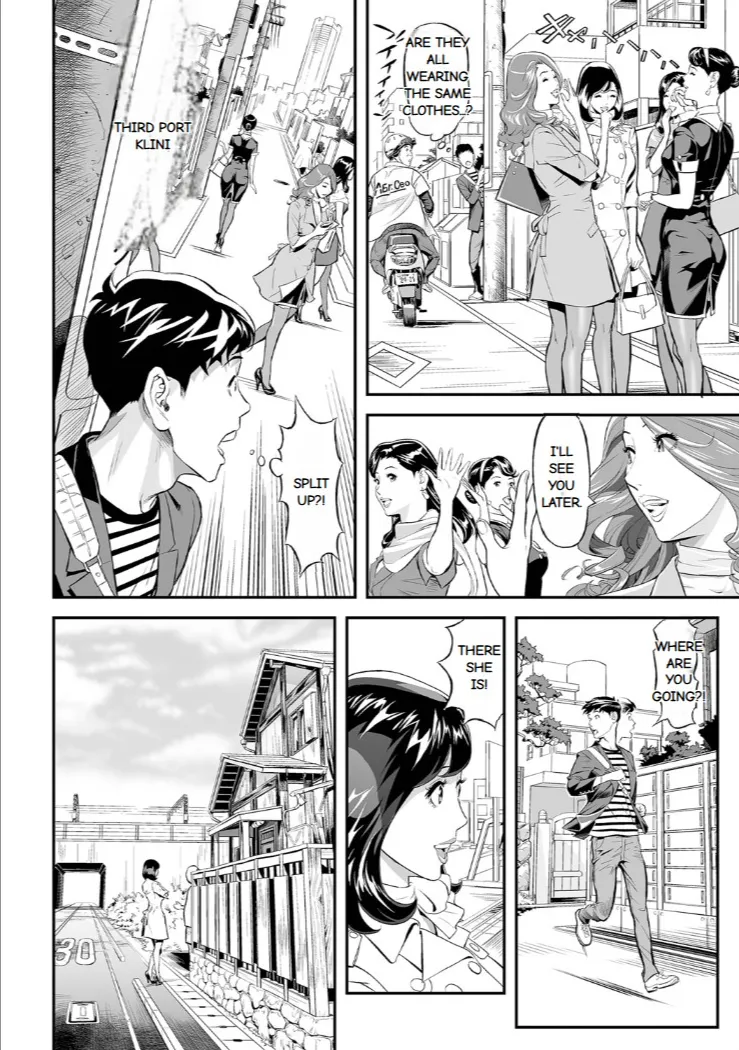 Elegant Erogant - Page 10