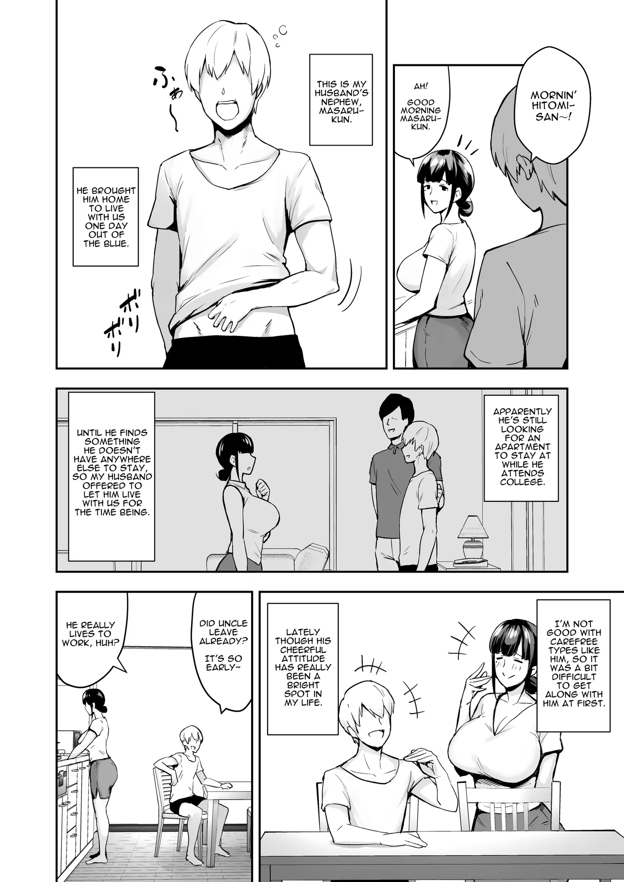 Netorareta Bakunyuu Tsuma-tachi - Page 34