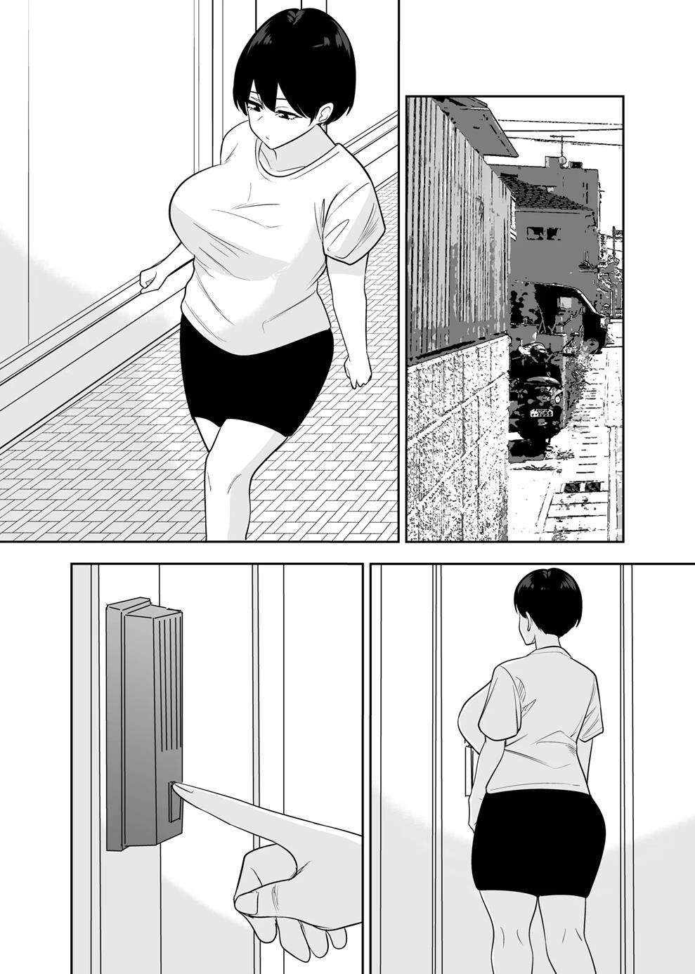 Page 17 of Taiikukaike Kaa-chan wa Seiyoku ga Tsuyosugite Furin ga Yamerarenai | 体育系小香香的性欲太强，让伦停不下来。
