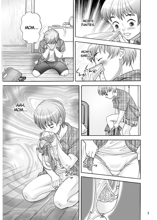 Mama ni Oshiro wo Namerarete - Page 7