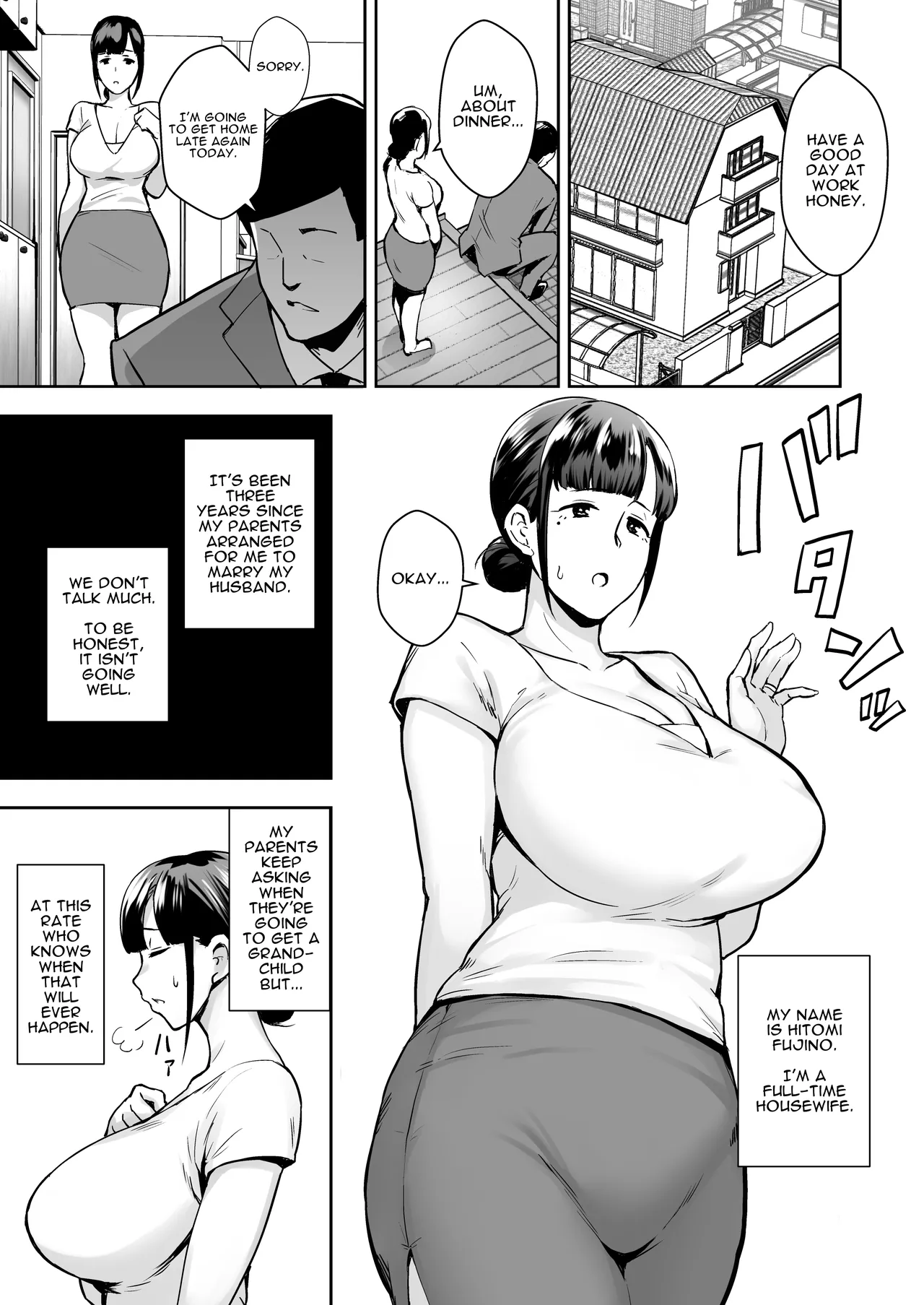 Netorareta Bakunyuu Tsuma-tachi - Page 3