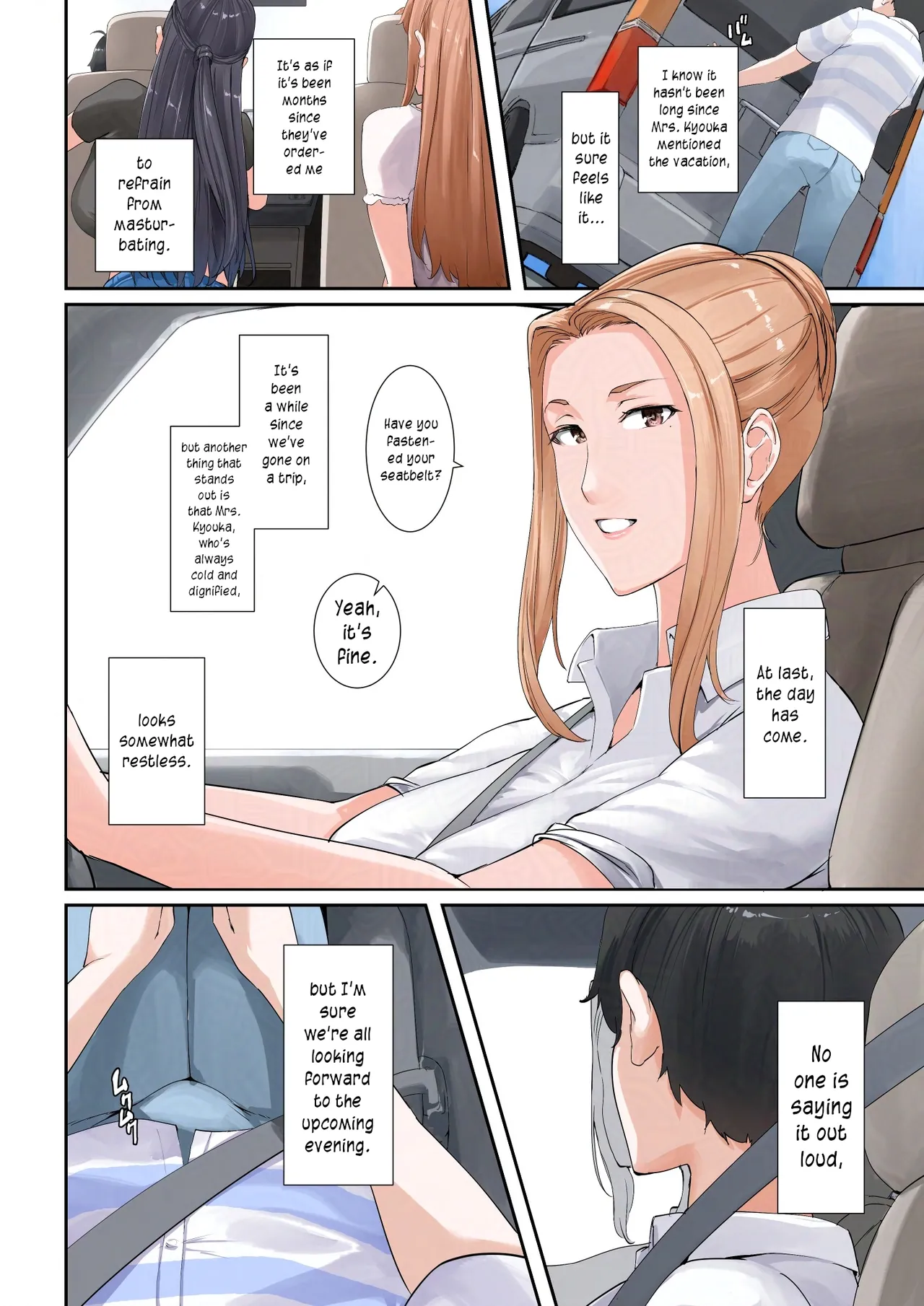 Page 3 of Icha Love