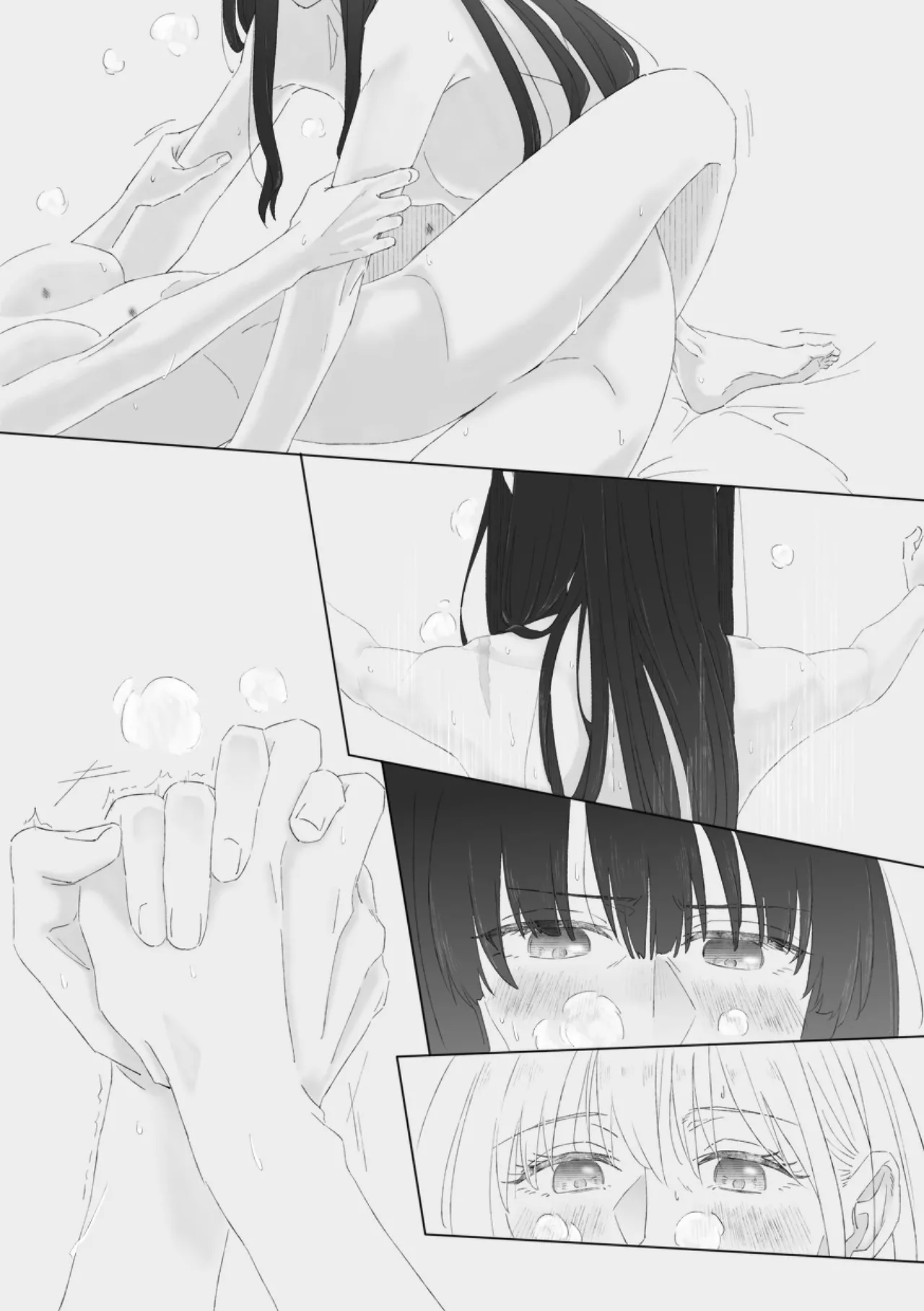 Kimi no Kisetsu - Page 17