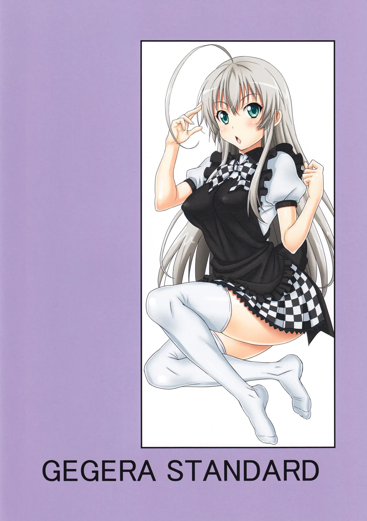 Kuro ni Haiyoru Nyaruko-san - Page 14
