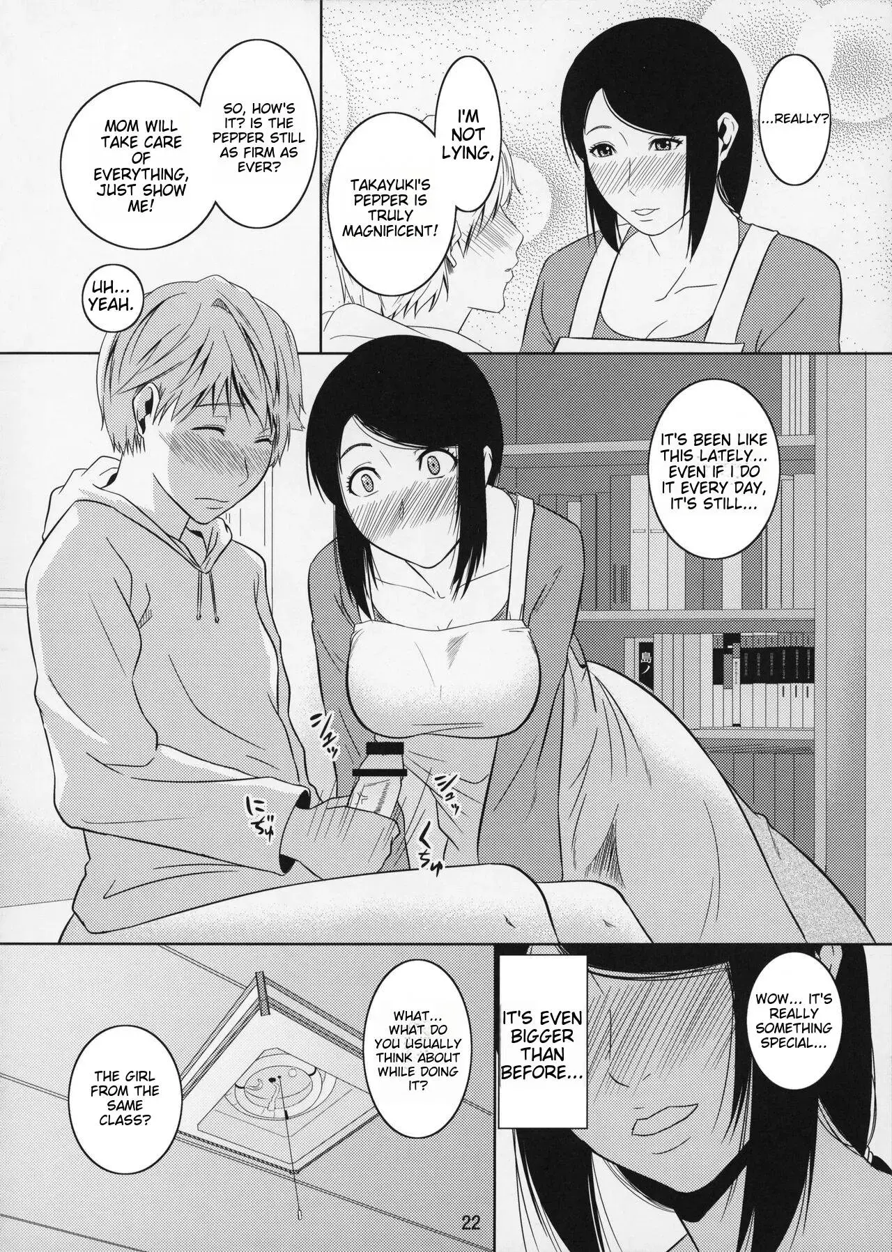 Boketsu o Horu 11 Aka. - Page 12