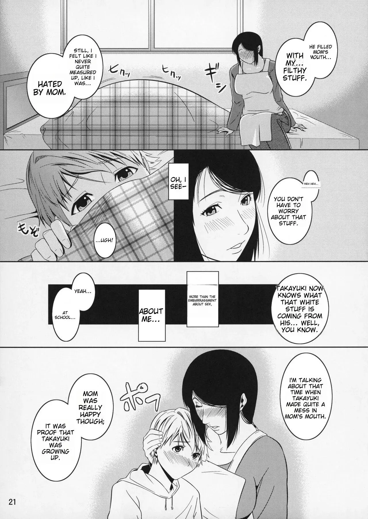 Boketsu o Horu 11 Aka. - Page 15