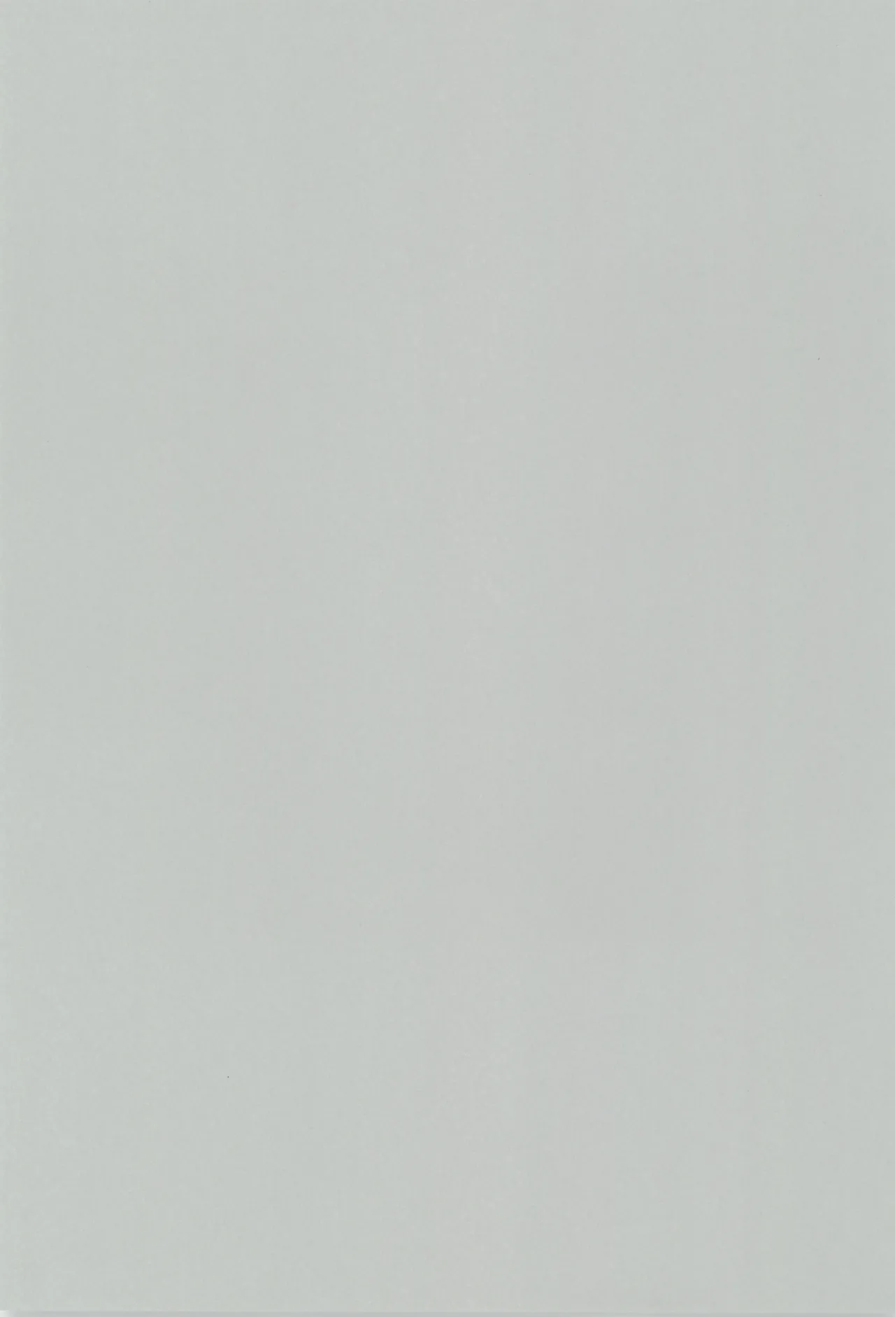 Sensei de manabu bou chuujutsu Jissen - Page 3